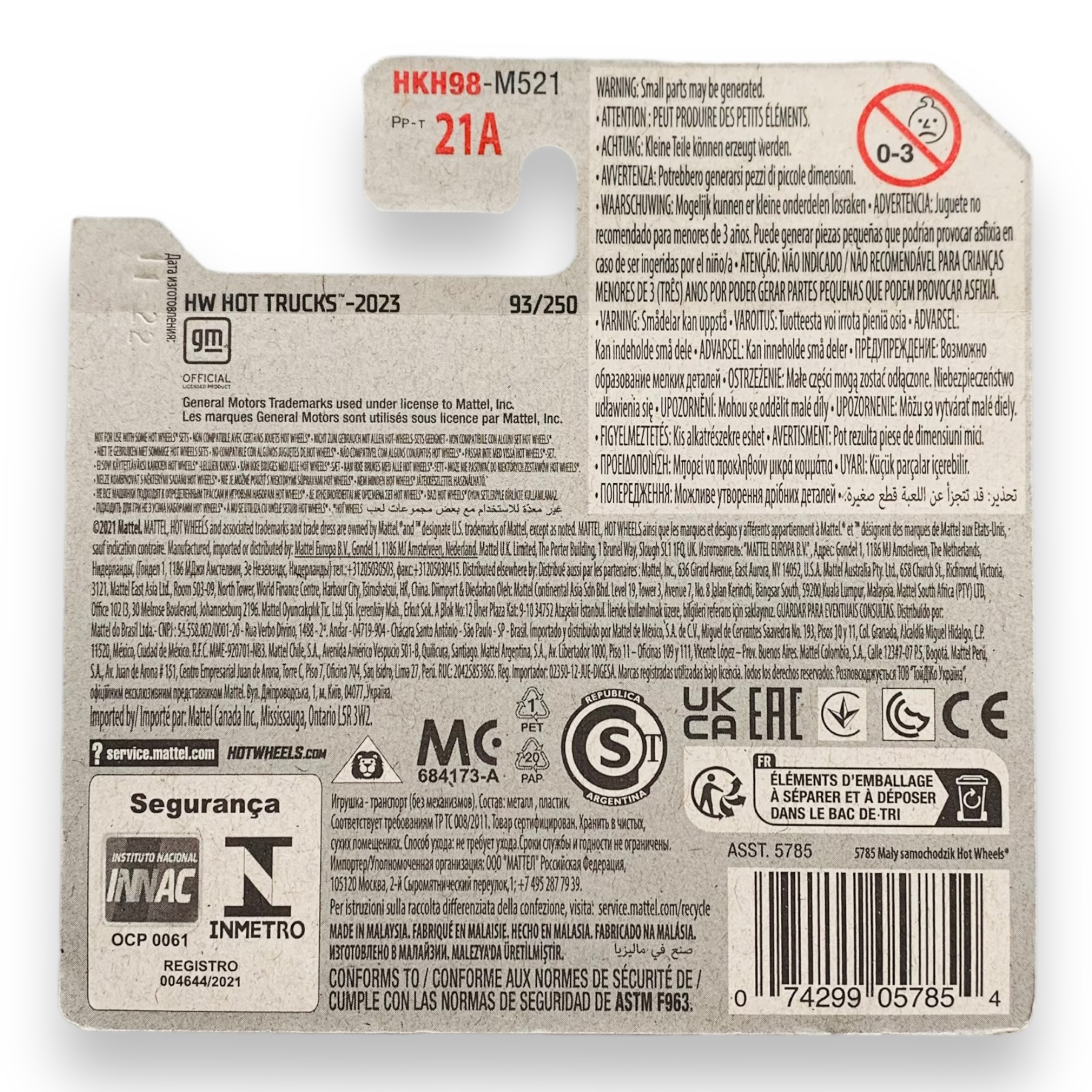 HOT WHEELS - 1983 Chevy Silverado Tooned