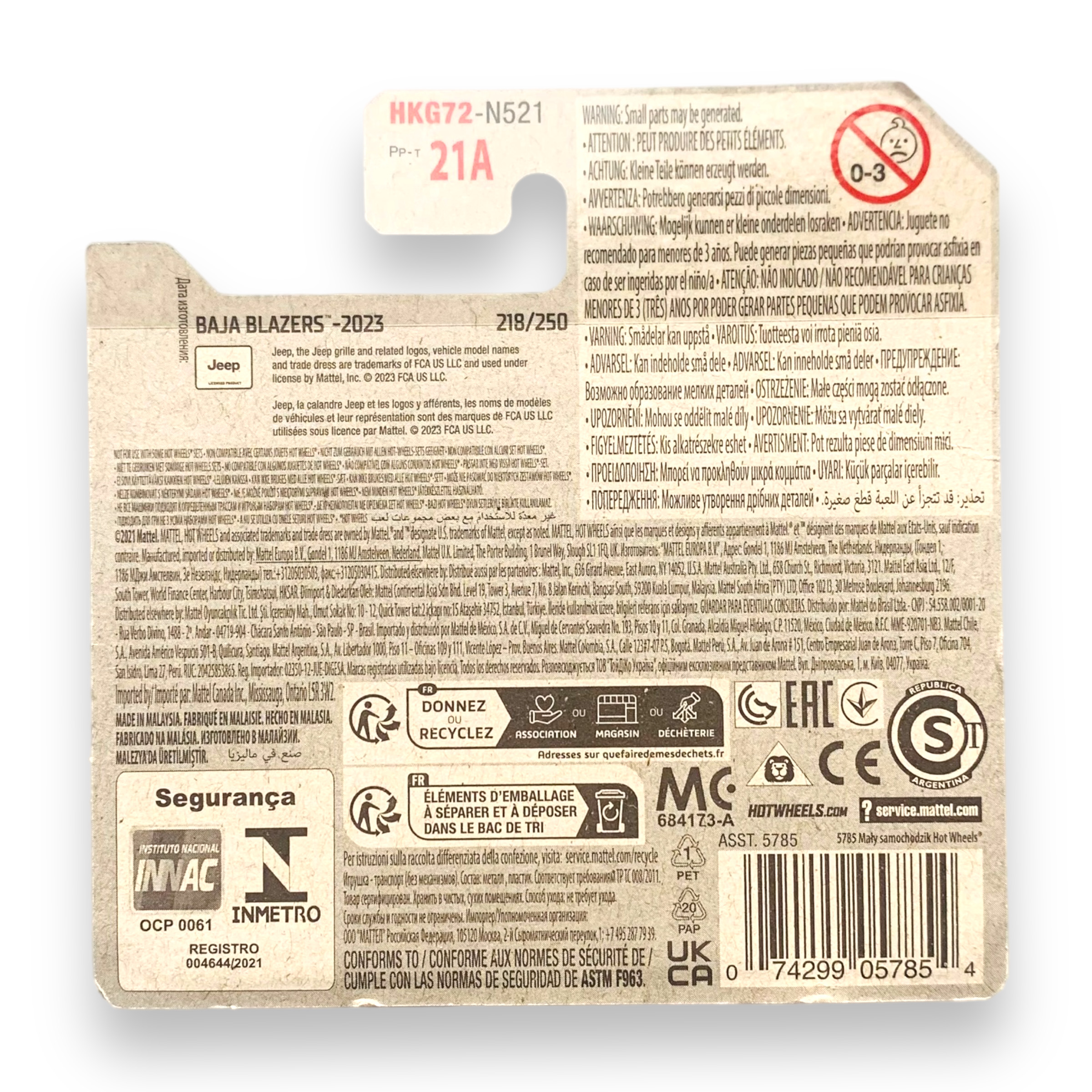 HOT WHEELS - 1957 JEEP FC