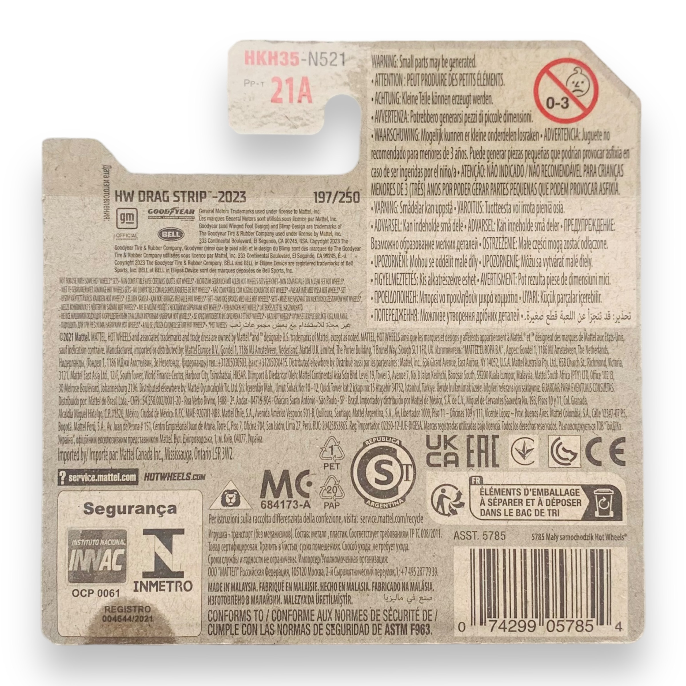 HOT WHEELS - 1976 Chevy Chevette