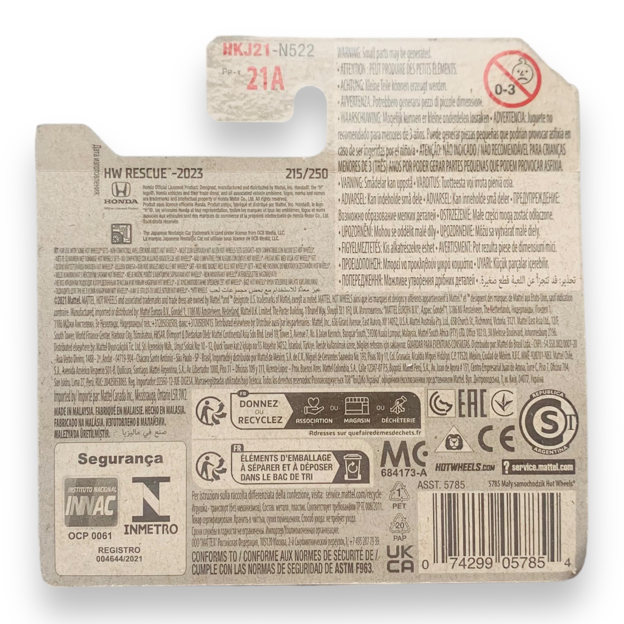 HOT WHEELS - 2018 Honda Civic Type R