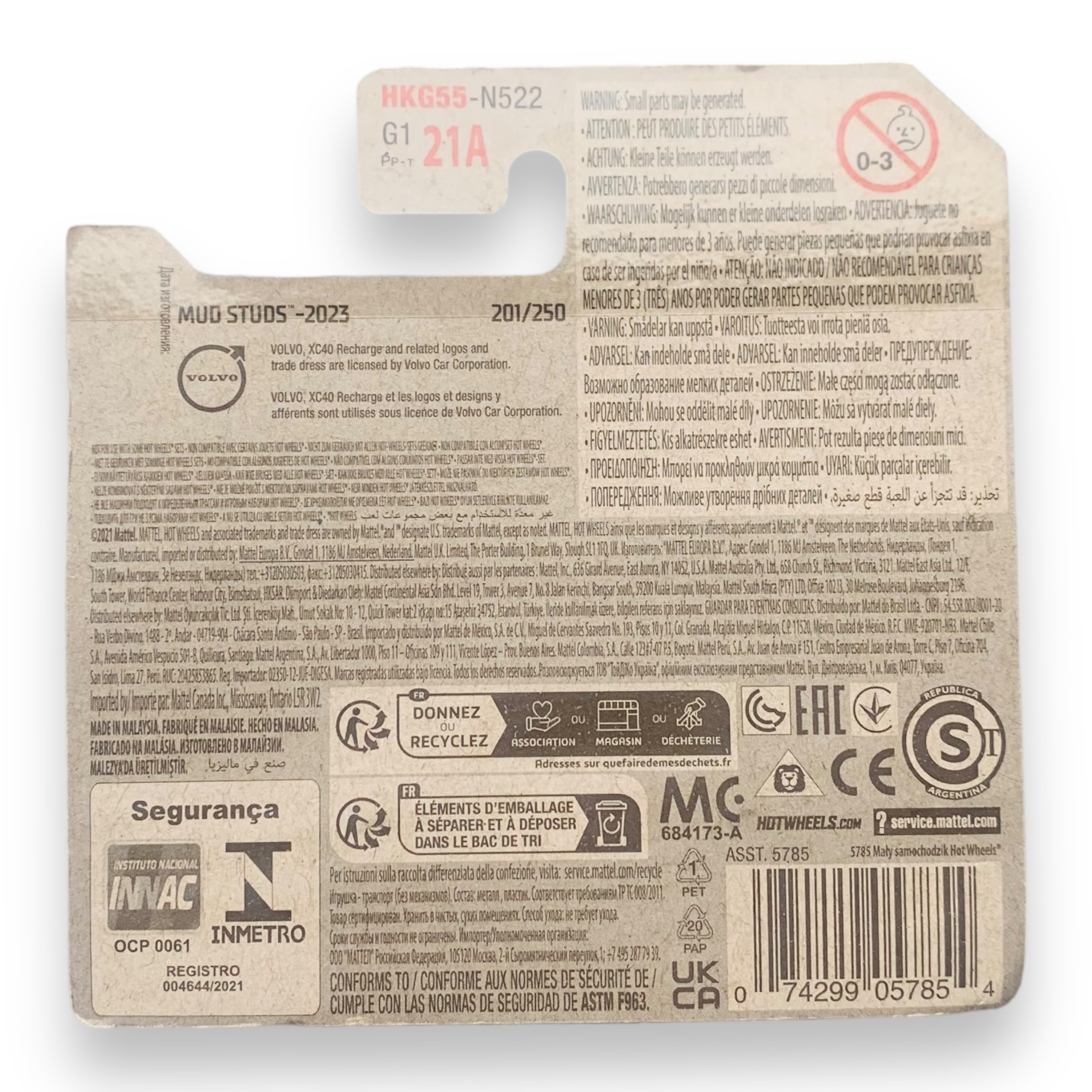 HOT WHEELS - Volvo XC40 Recharge