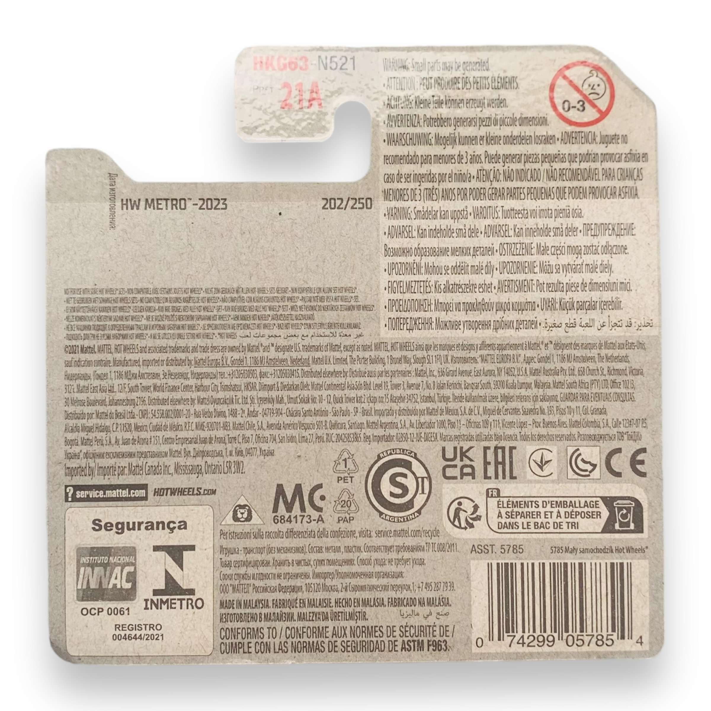 HOT WHEELS - Trouble Decker