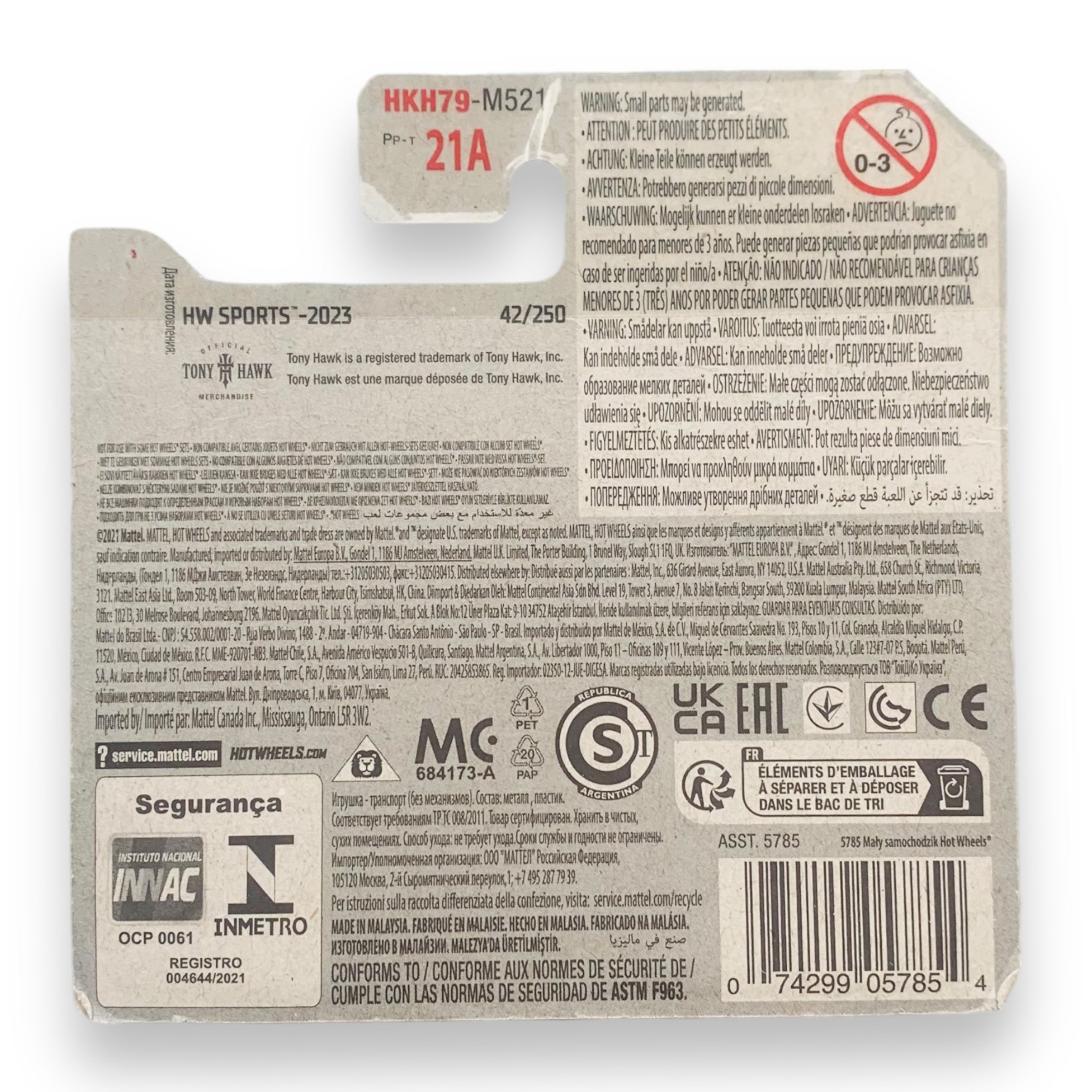 HOT WHEELS - Skate Grom Tony Hawk