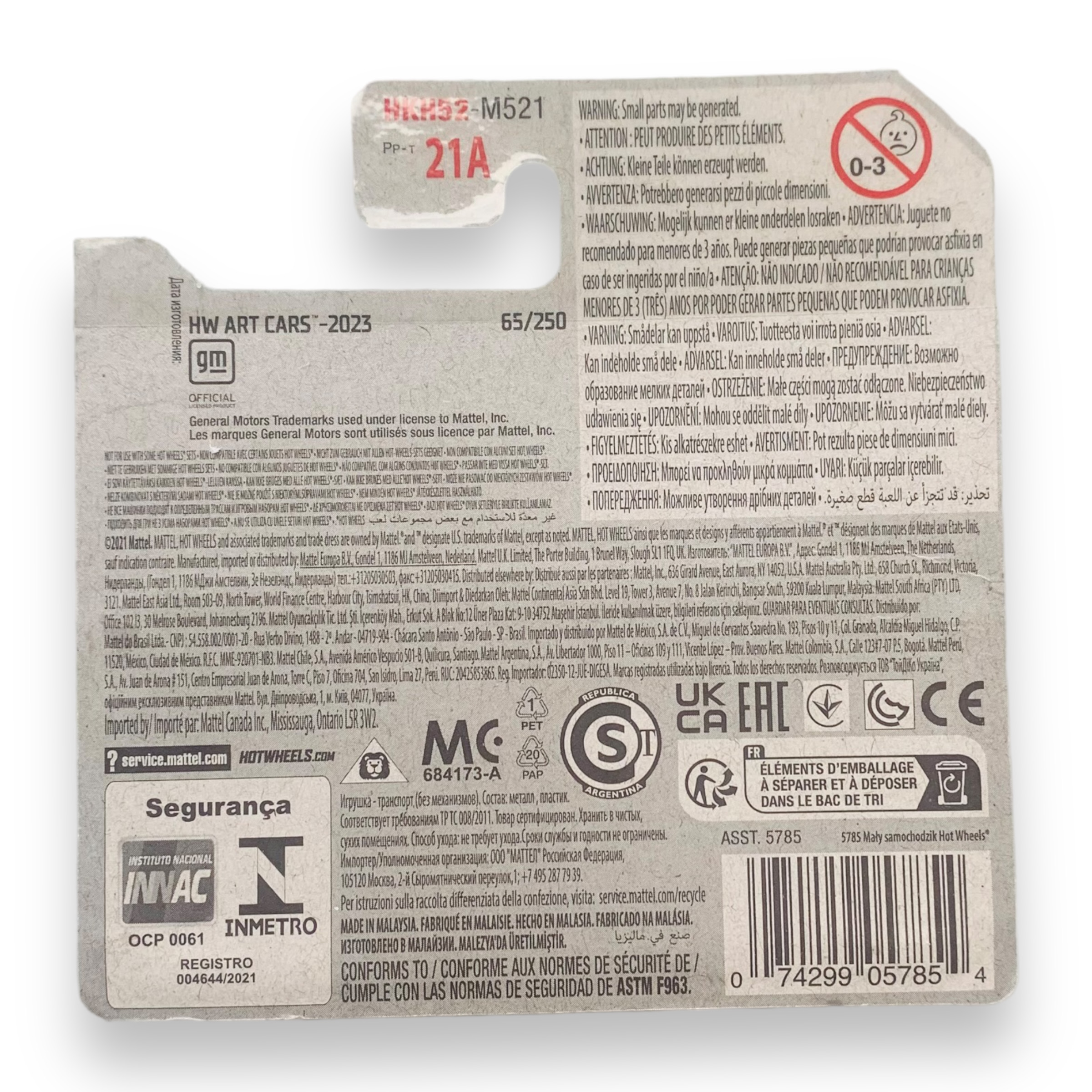 HOT WHEELS - 1976 Greenwood Corvette ART