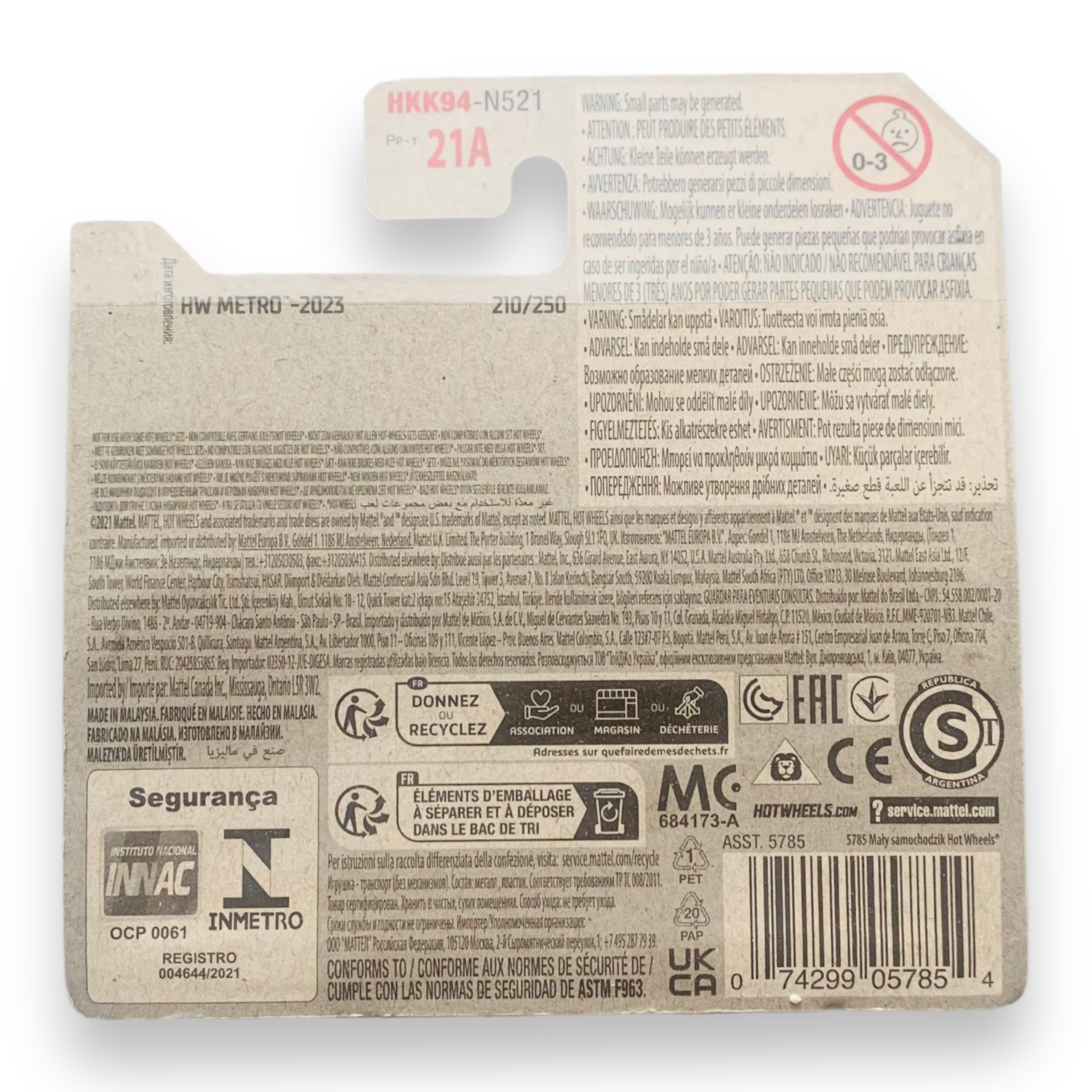 HOT WHEELS - Time Shifter - Treasure Hunt