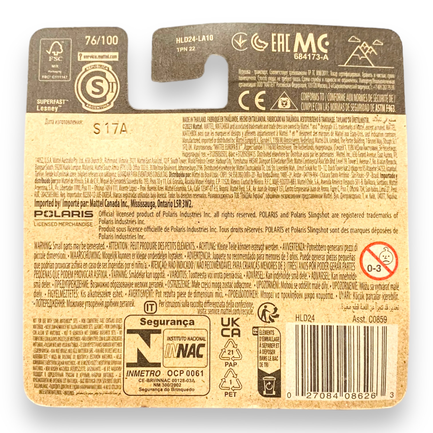 Matchbox - Polaris RZR