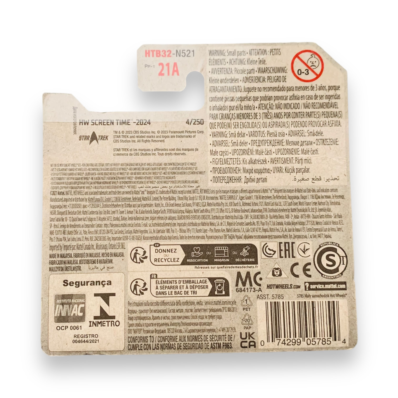 HOT WHEELS - U.S.S. Enterprise NCC-1701