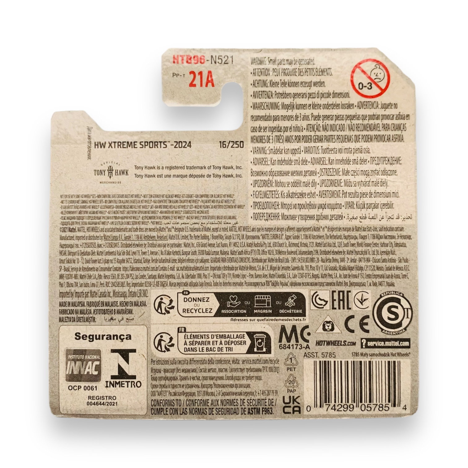 HOT WHEELS - Skate Grom Tony Hawk