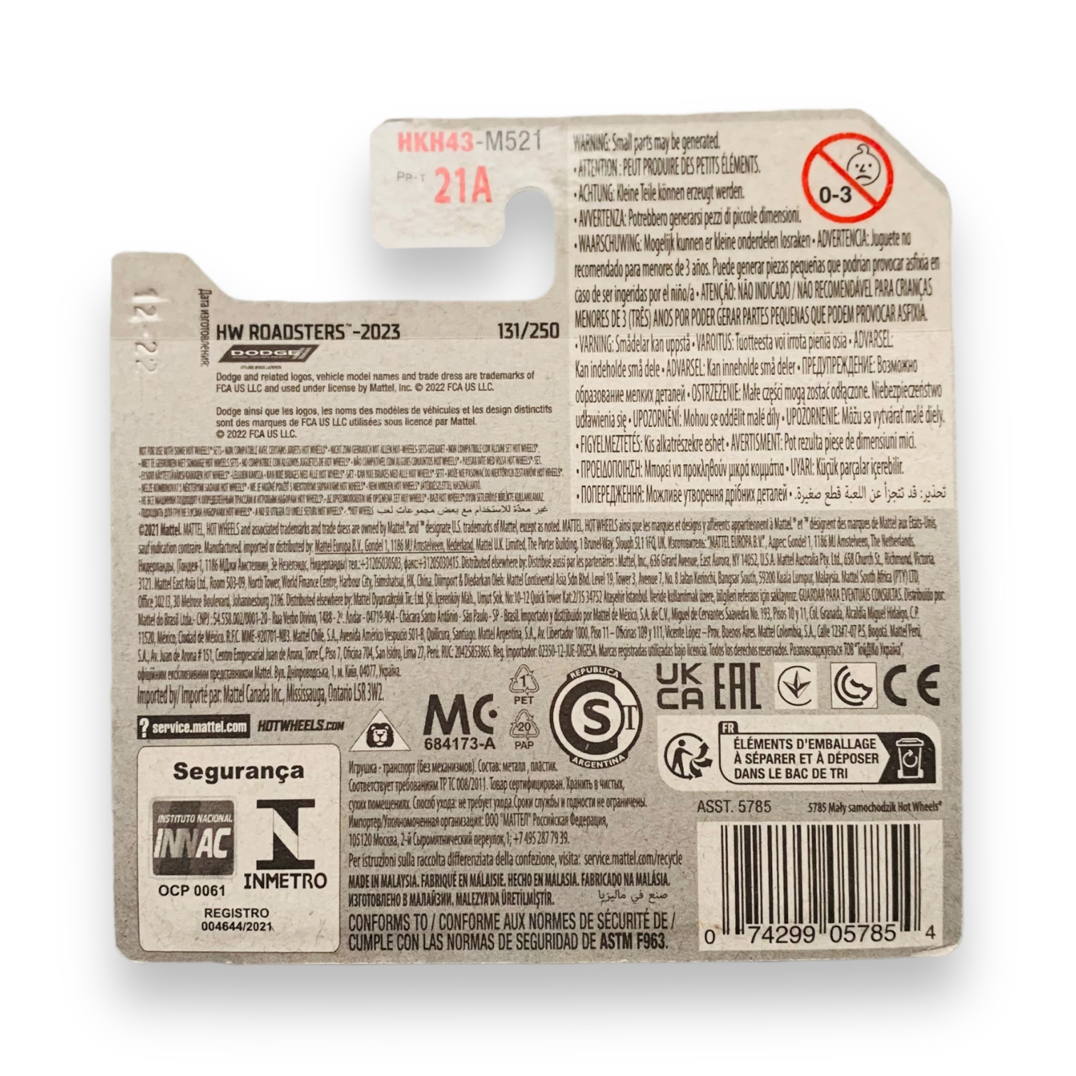 HOT WHEELS - Dodge Viper RT/10