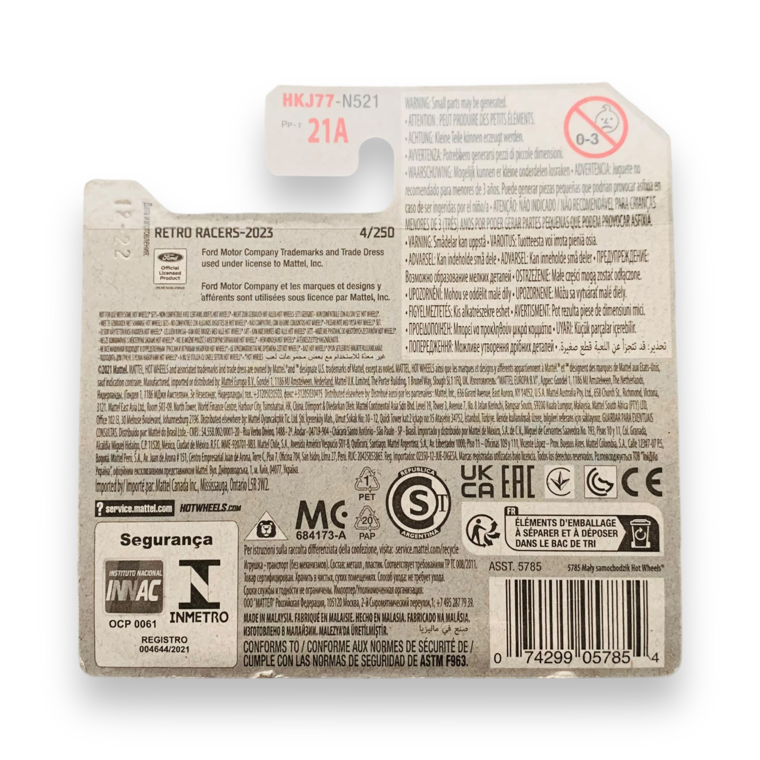 HOT WHEELS - Ford Escort RS2000