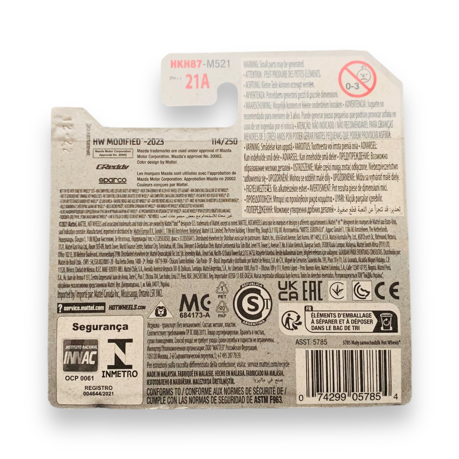 HOT WHEELS - 2015 Mazda MX-5 Miata