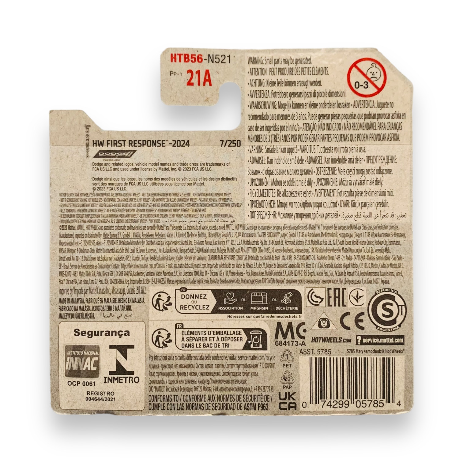 HOT WHEELS - 2015 Dodge Charger SRT