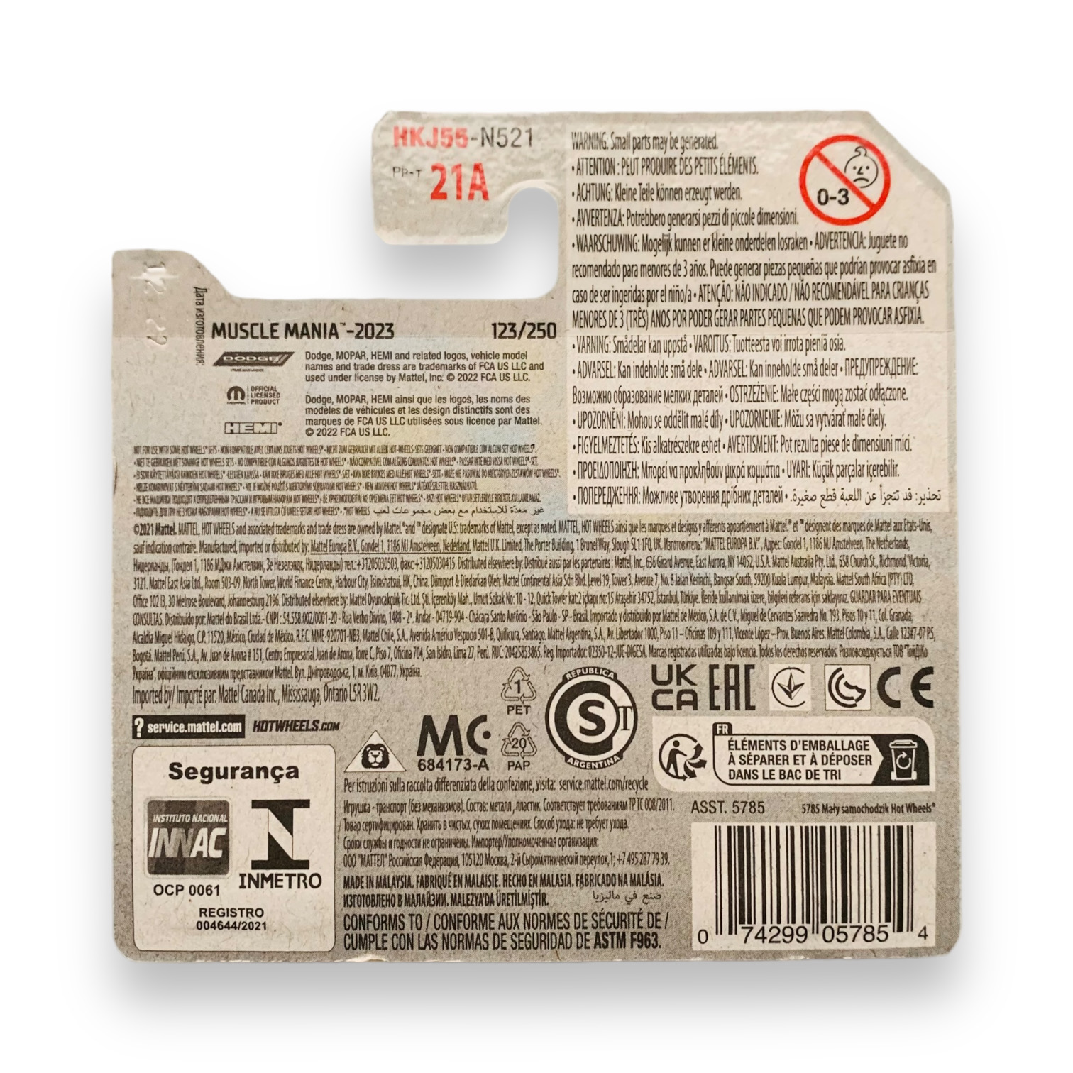 HOT WHEELS - 1970 Dodge Hemi Challenger