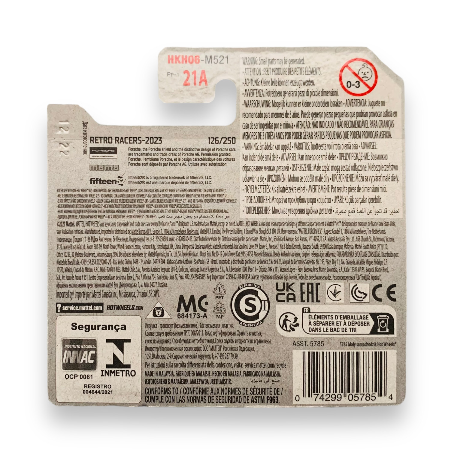 HOT WHEELS - 1971 Porsche 911