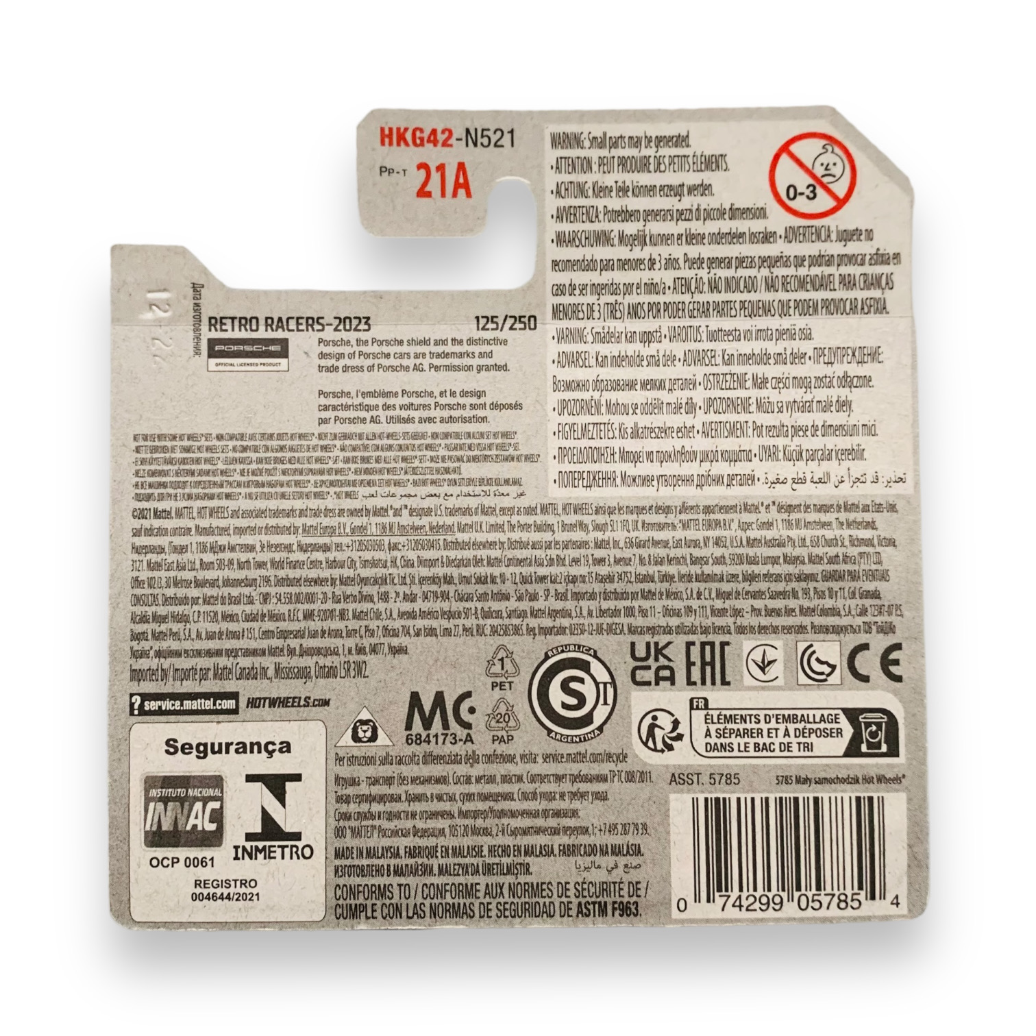 HOT WHEELS - Porsche 911 Carrera RS 2.7