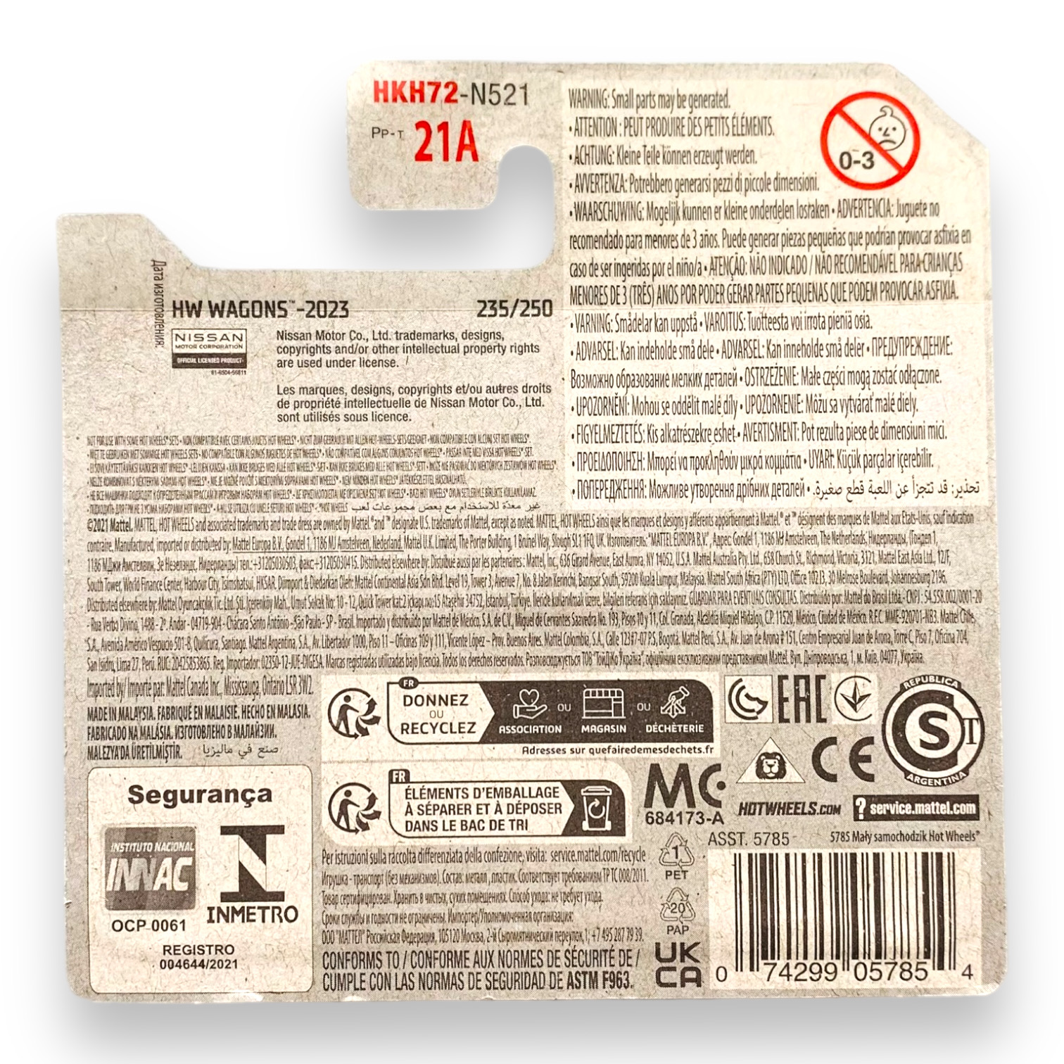 HOT WHEELS - Datsun Bluebird Wagon 