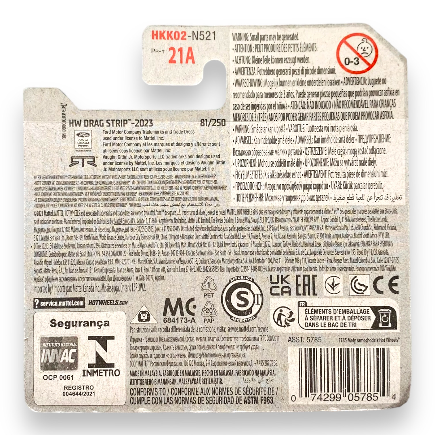 HOT WHEELS - Ford Mustang Mach-E 1400