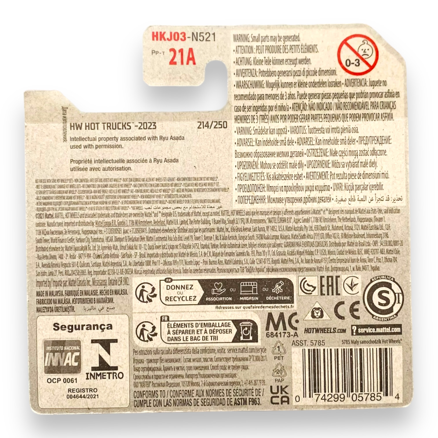 HOT WHEELS - Mighty K