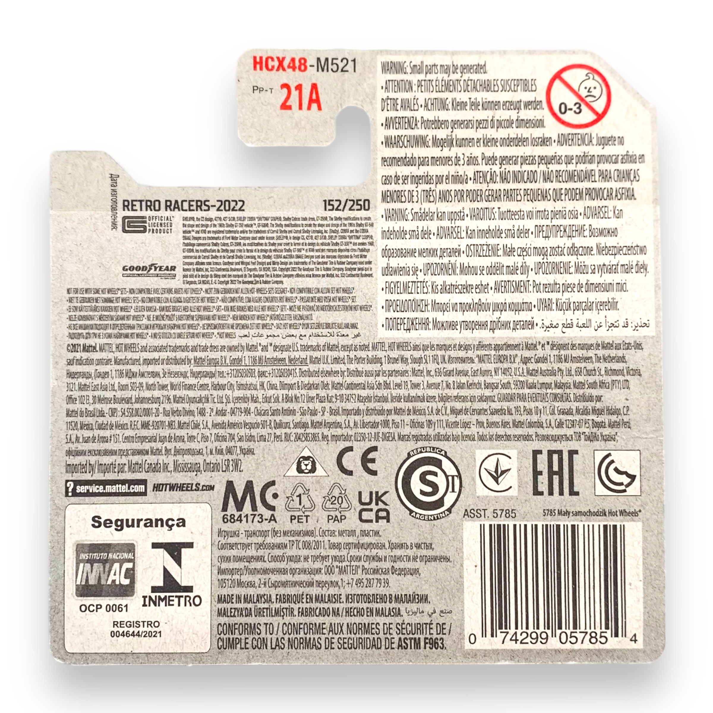 HOT WHEELS - Shelby Cobra 427 S/C