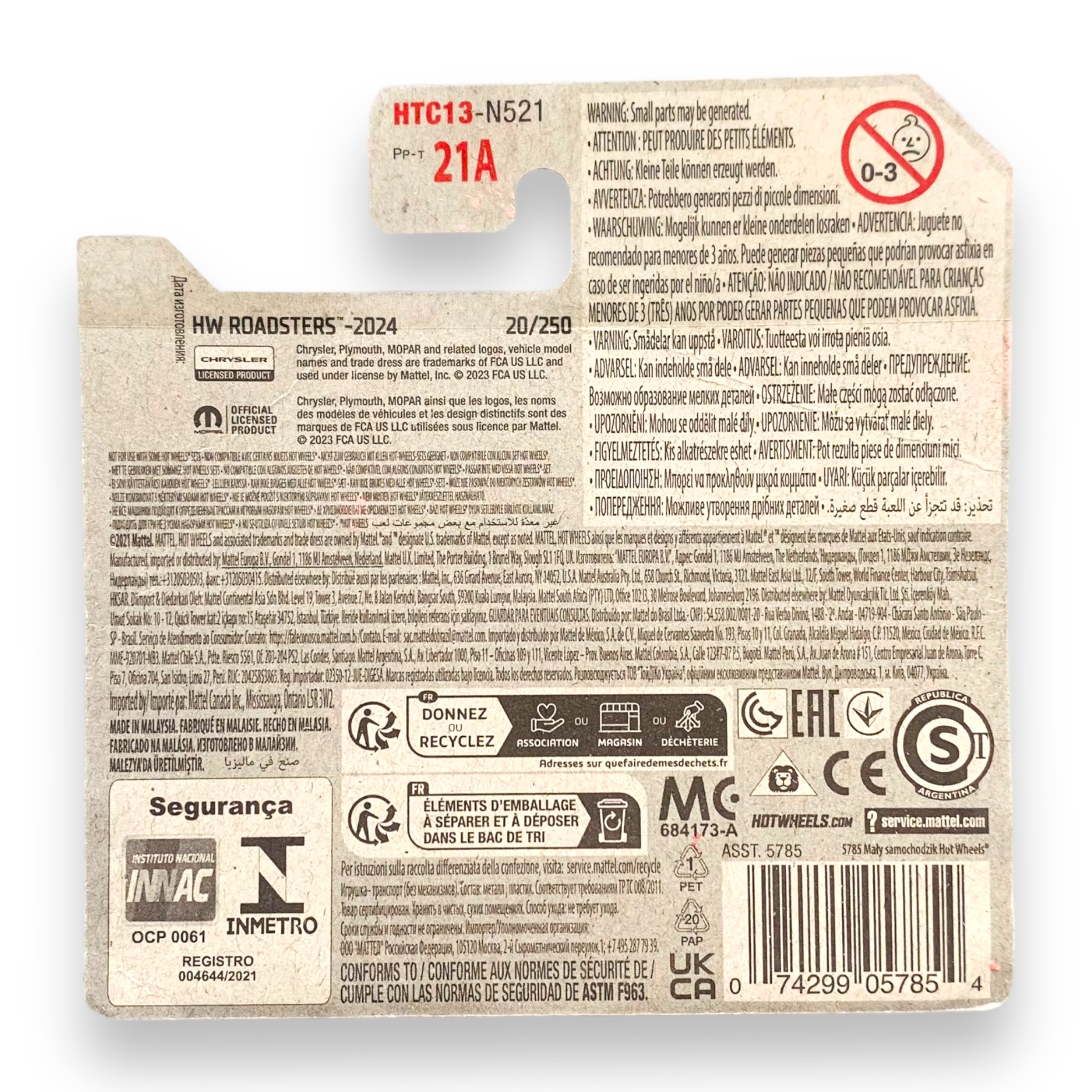 HOT WHEELS - 1970 Plymouth Barracuda