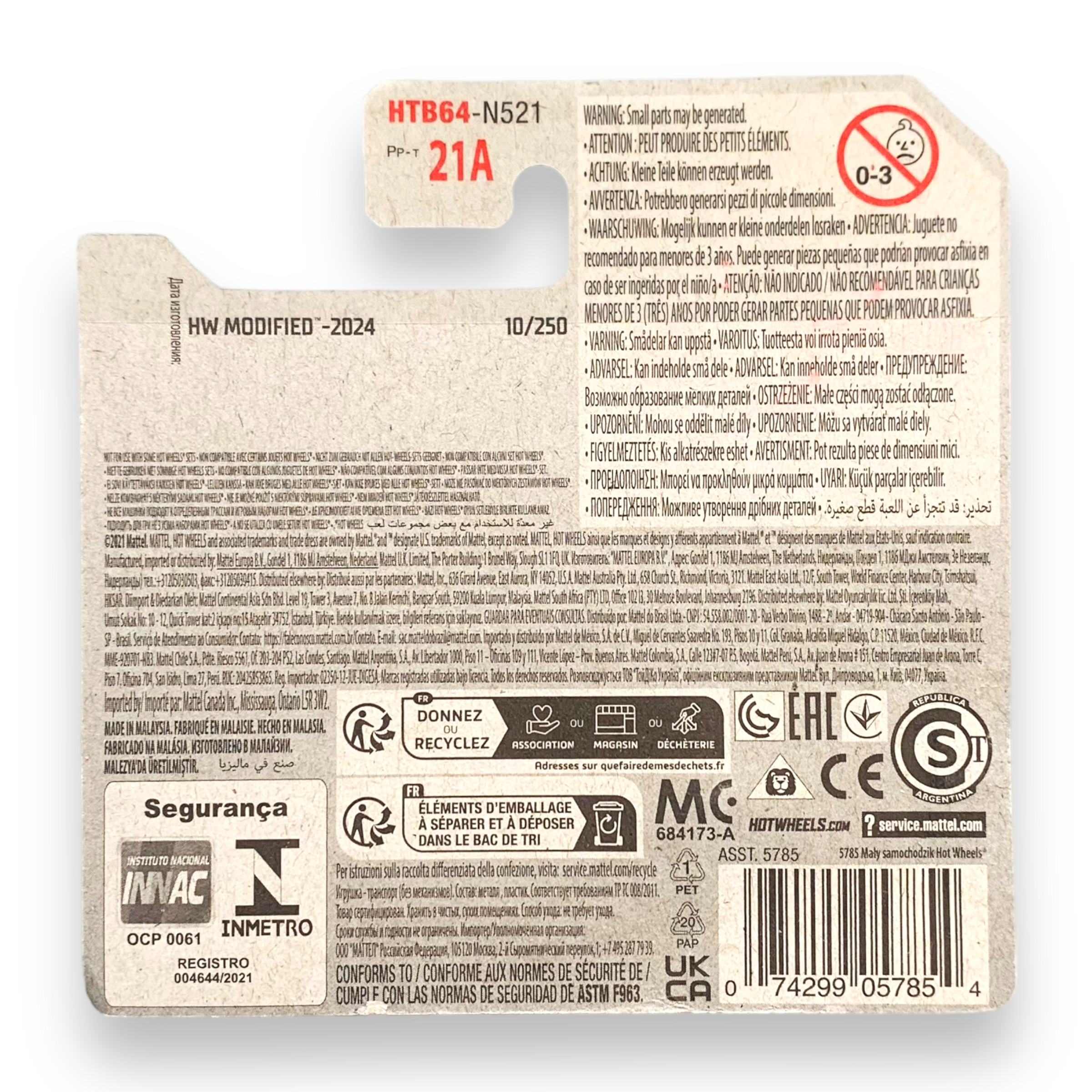 HOT WHEELS - Mod Speeder