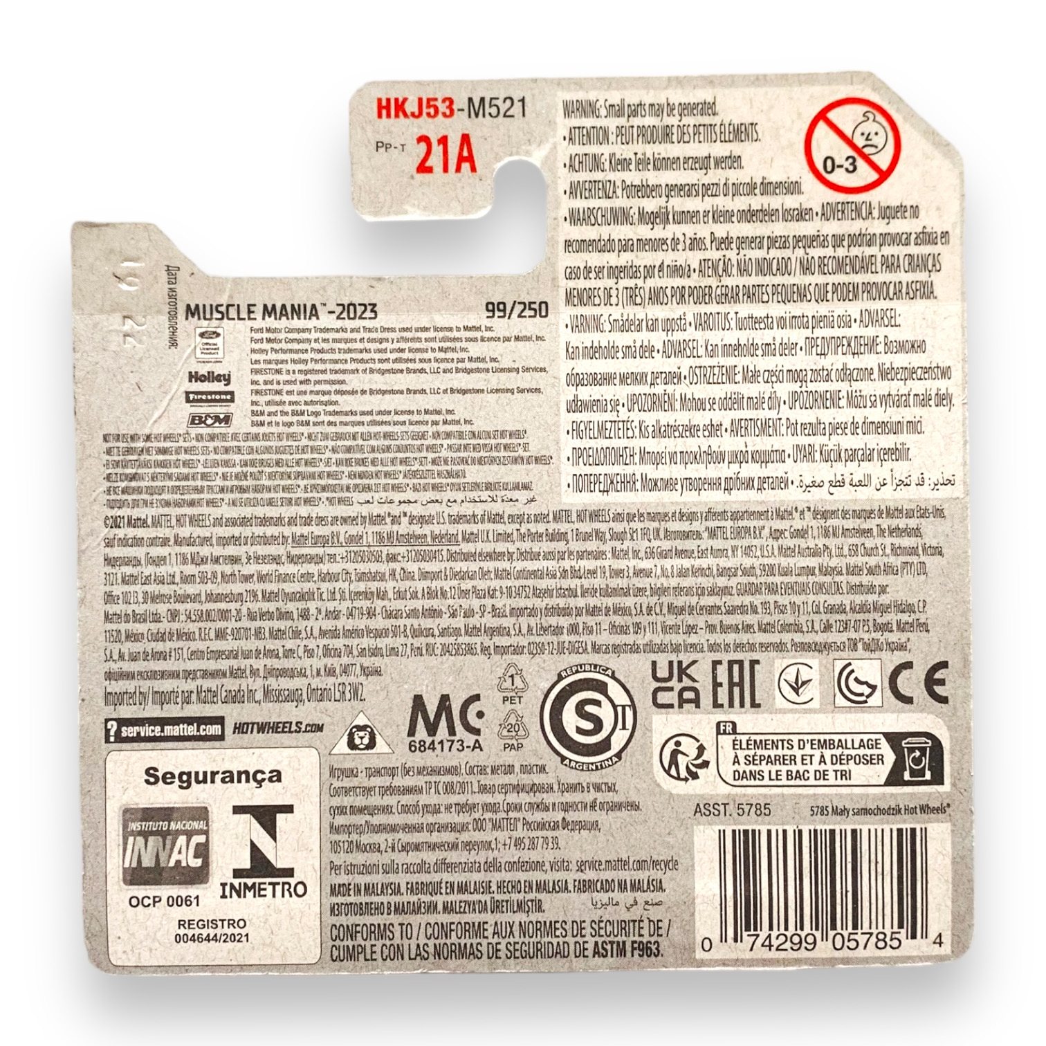 HOT WHEELS - Custom Ford Maverick 