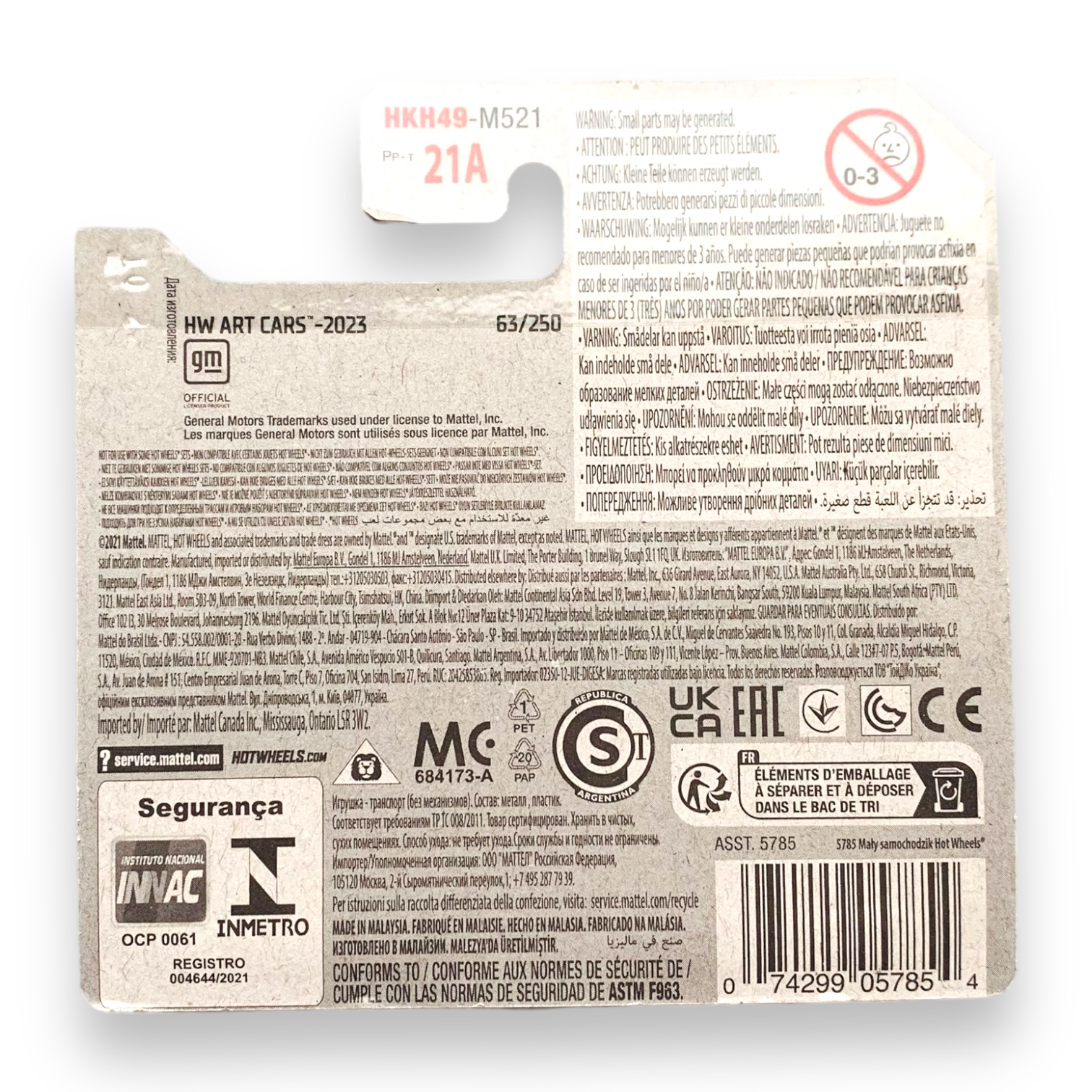 HOT WHEELS - 1968 Copo Camaro 