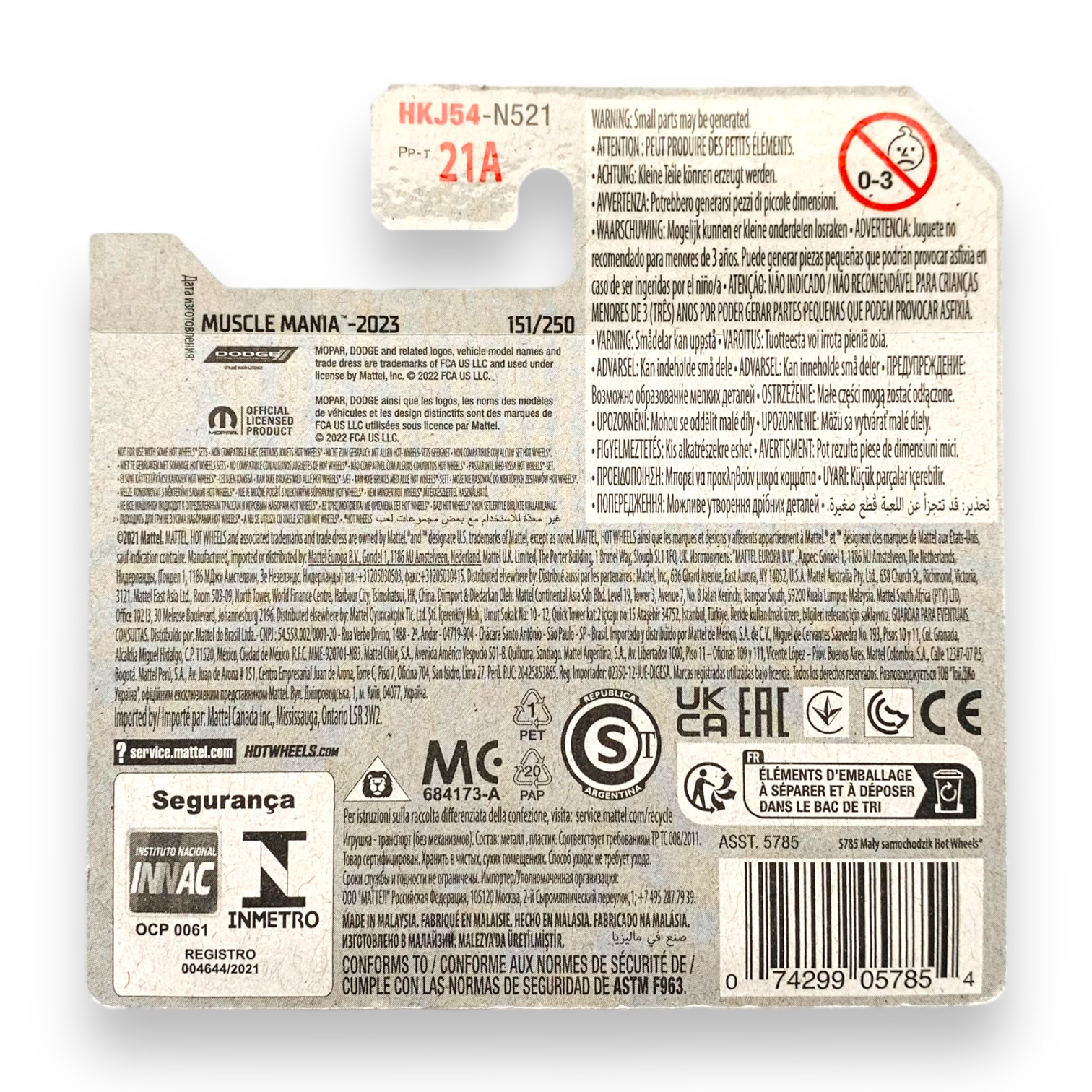 HOT WHEELS - 2018 Dodge Challenger SRT Demon