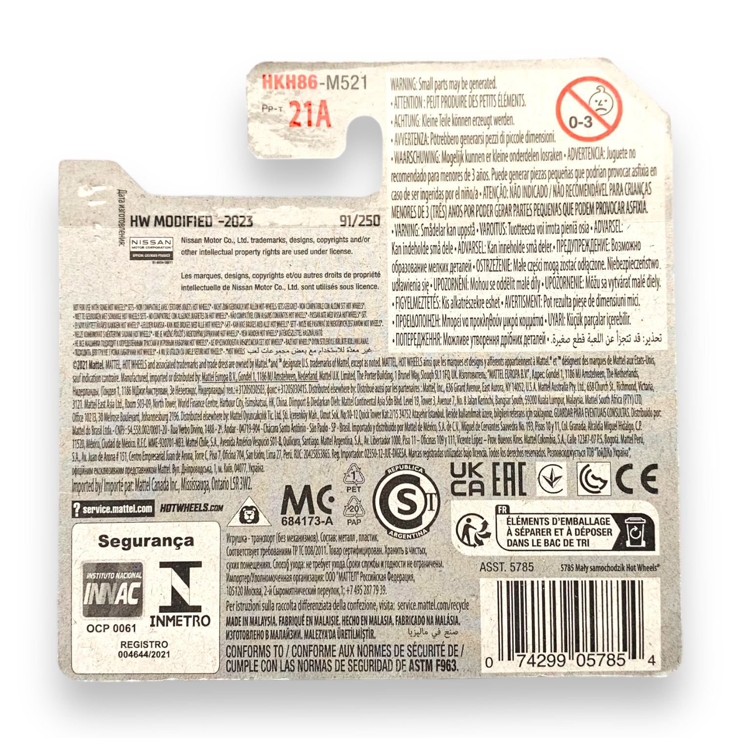 HOT WHEELS - Nissan Leaf Nismo RC_02