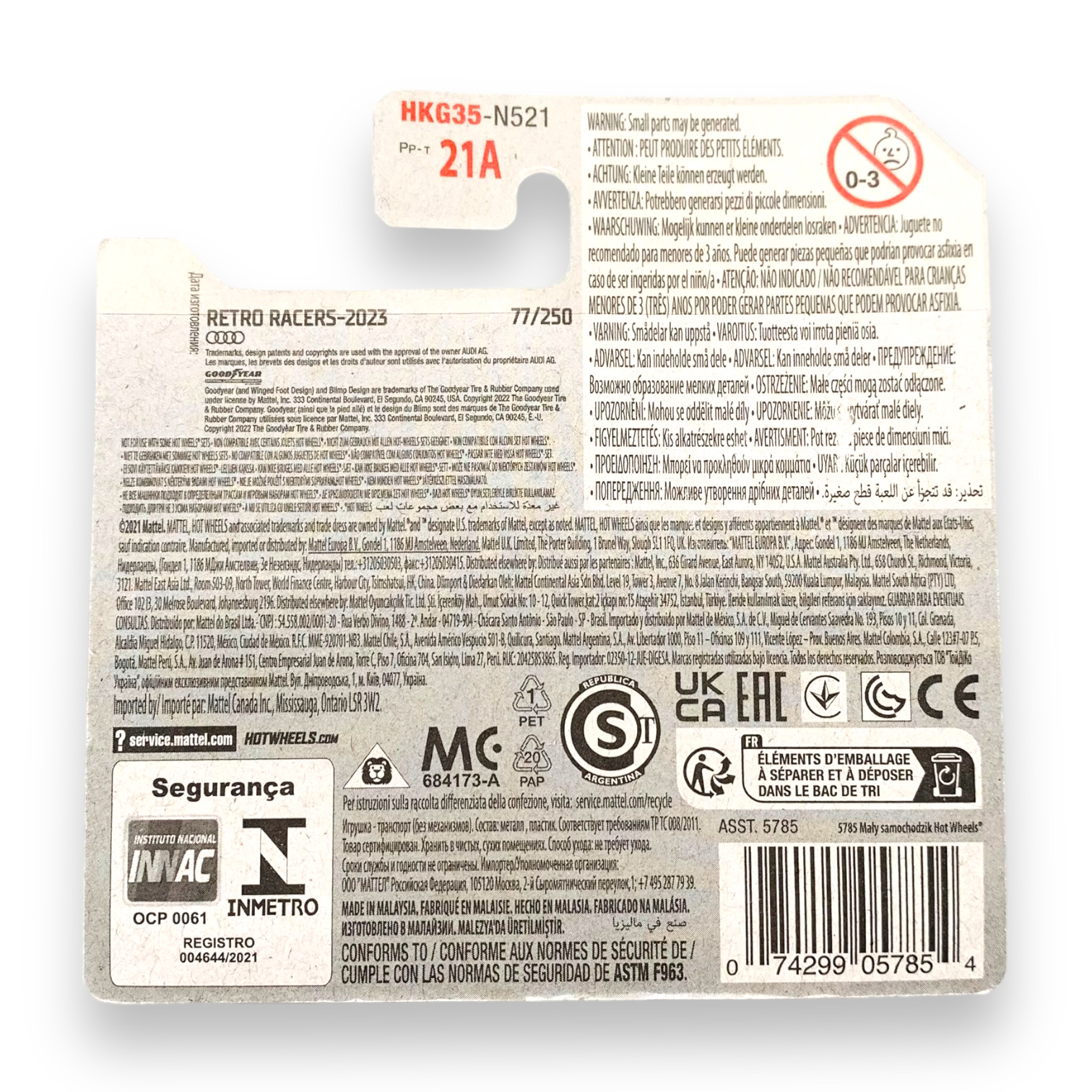 HOT WHEELS - Audi 90 Quattro