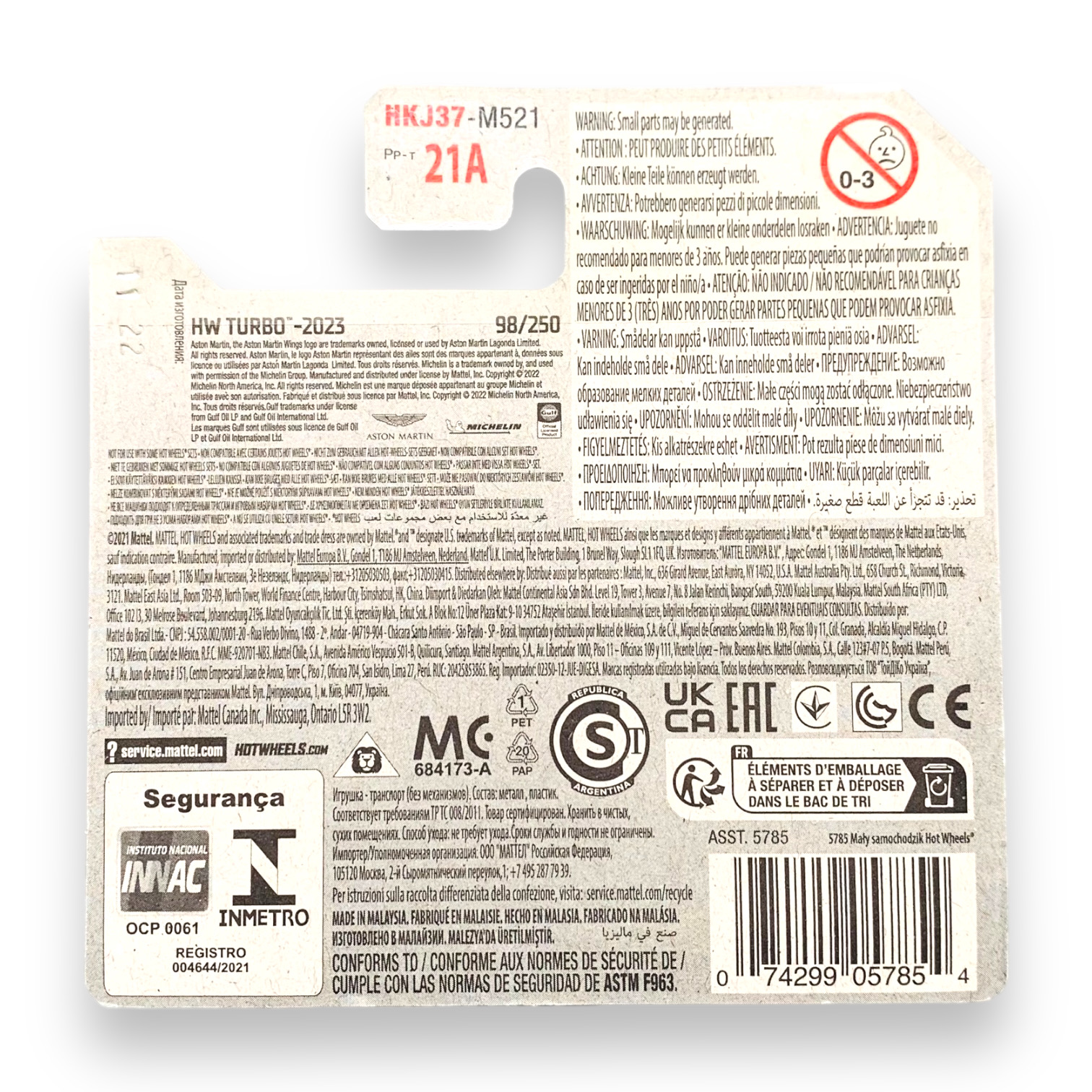 HOT WHEELS - Aston Martin Vantage GTE