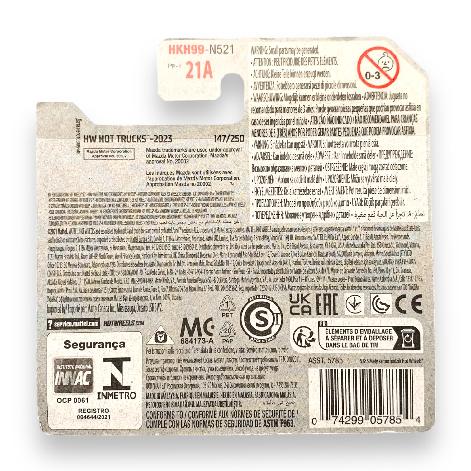 HOT WHEELS - Mazda Repu