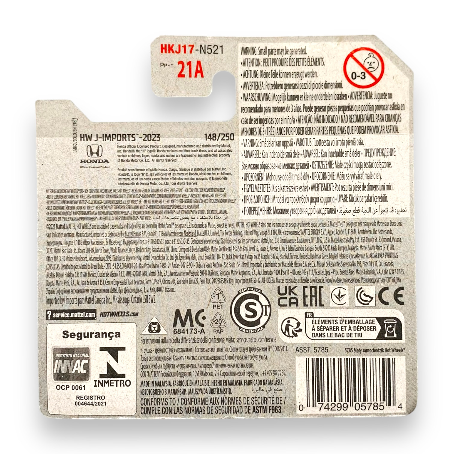 HOT WHEELS - 1988 Honda CR-X