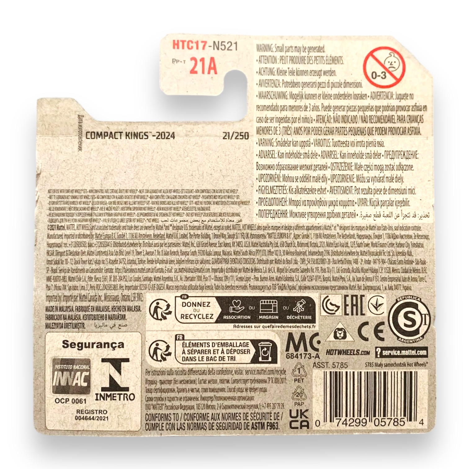 HOT WHEELS - Mighty K