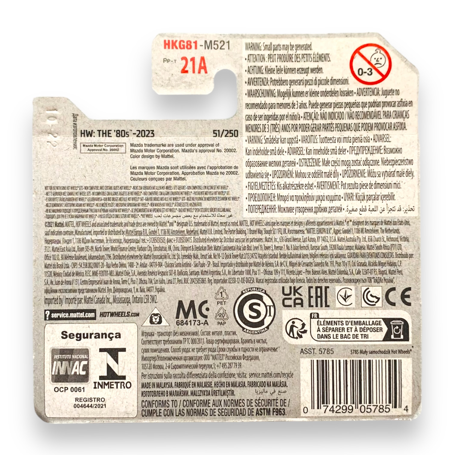 HOT WHEELS - 1989 Mazda Savanna RX-7 FC3S