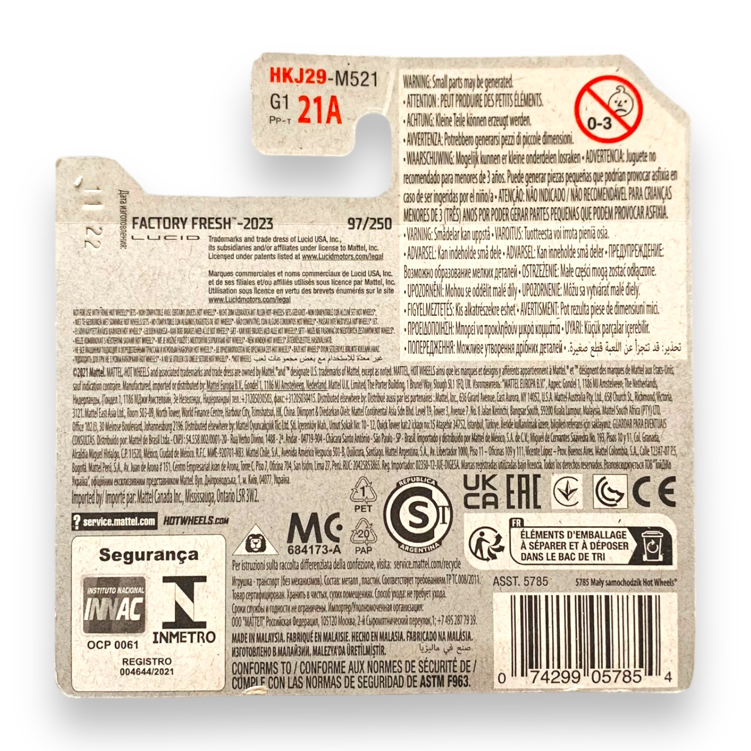 HOT WHEELS - Lucid Air