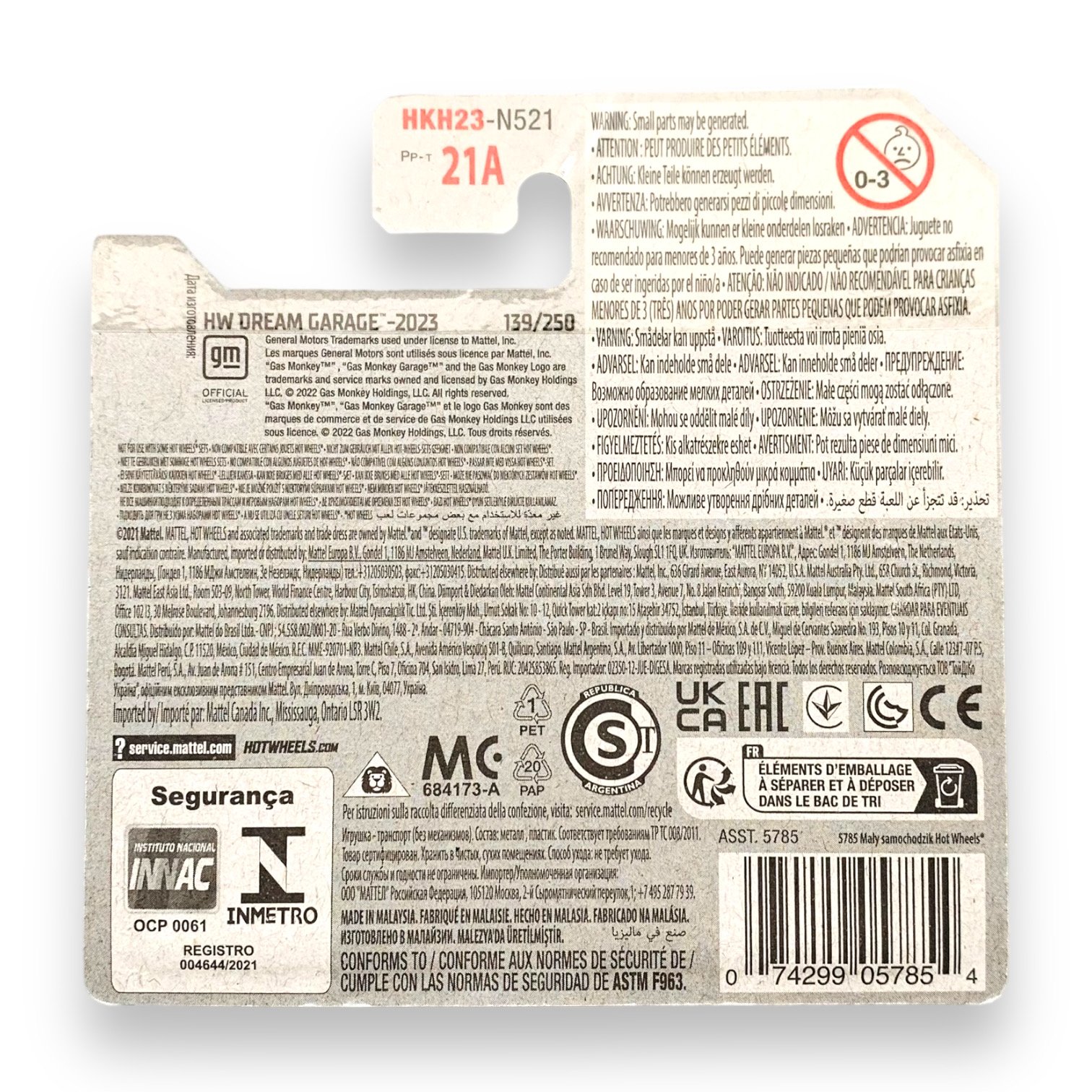 HOT WHEELS - 1968 Corvette - Gas Monkey Garage