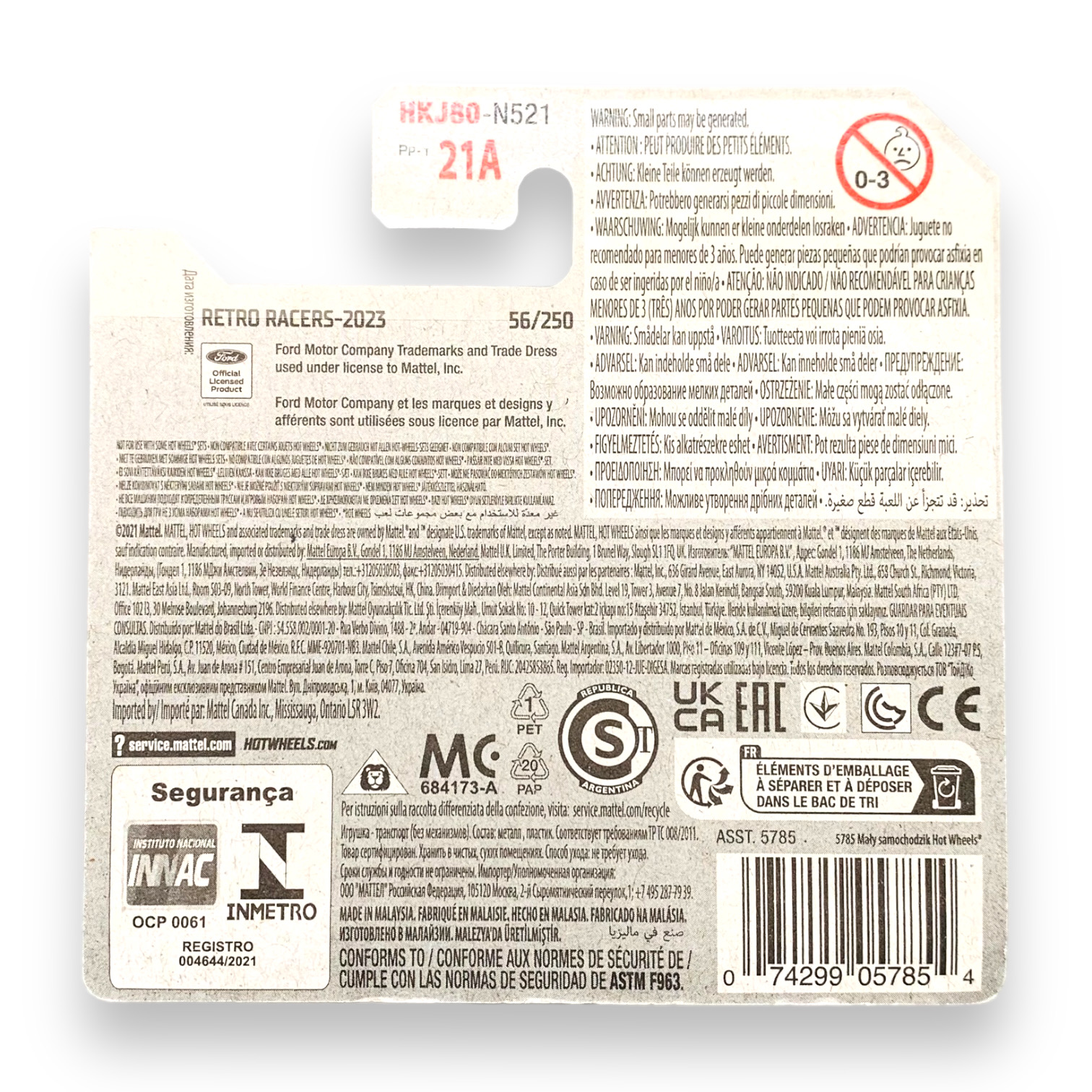 HOT WHEELS - Matt and Debbie Hays 1988 Pro Street Thunderbird