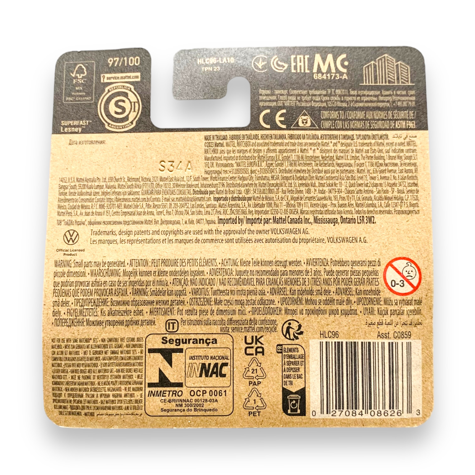 Matchbox - 1976 Volkswagen Golf GTI MK1