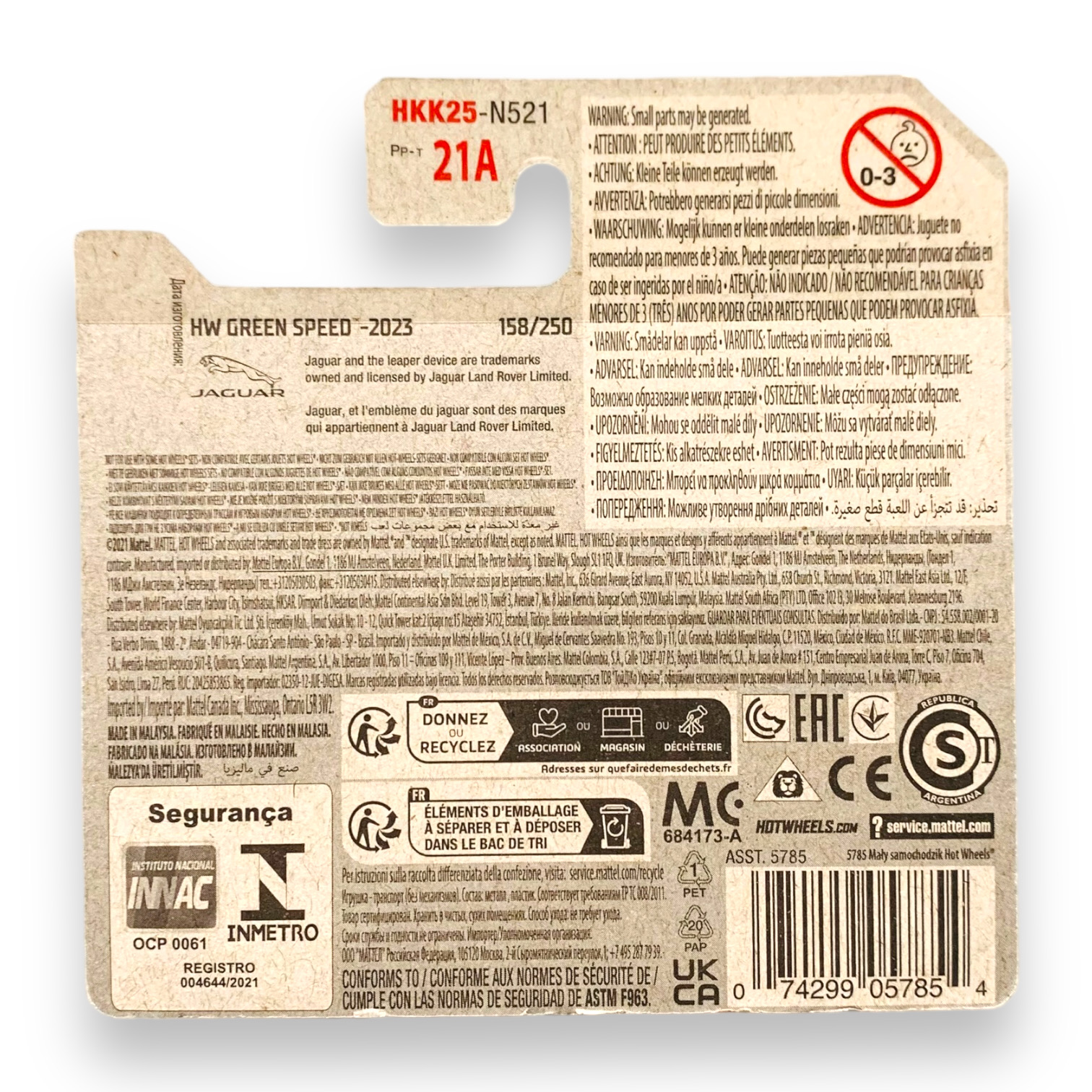 HOT WHEELS - Jaguar I-Pace eTrophy 