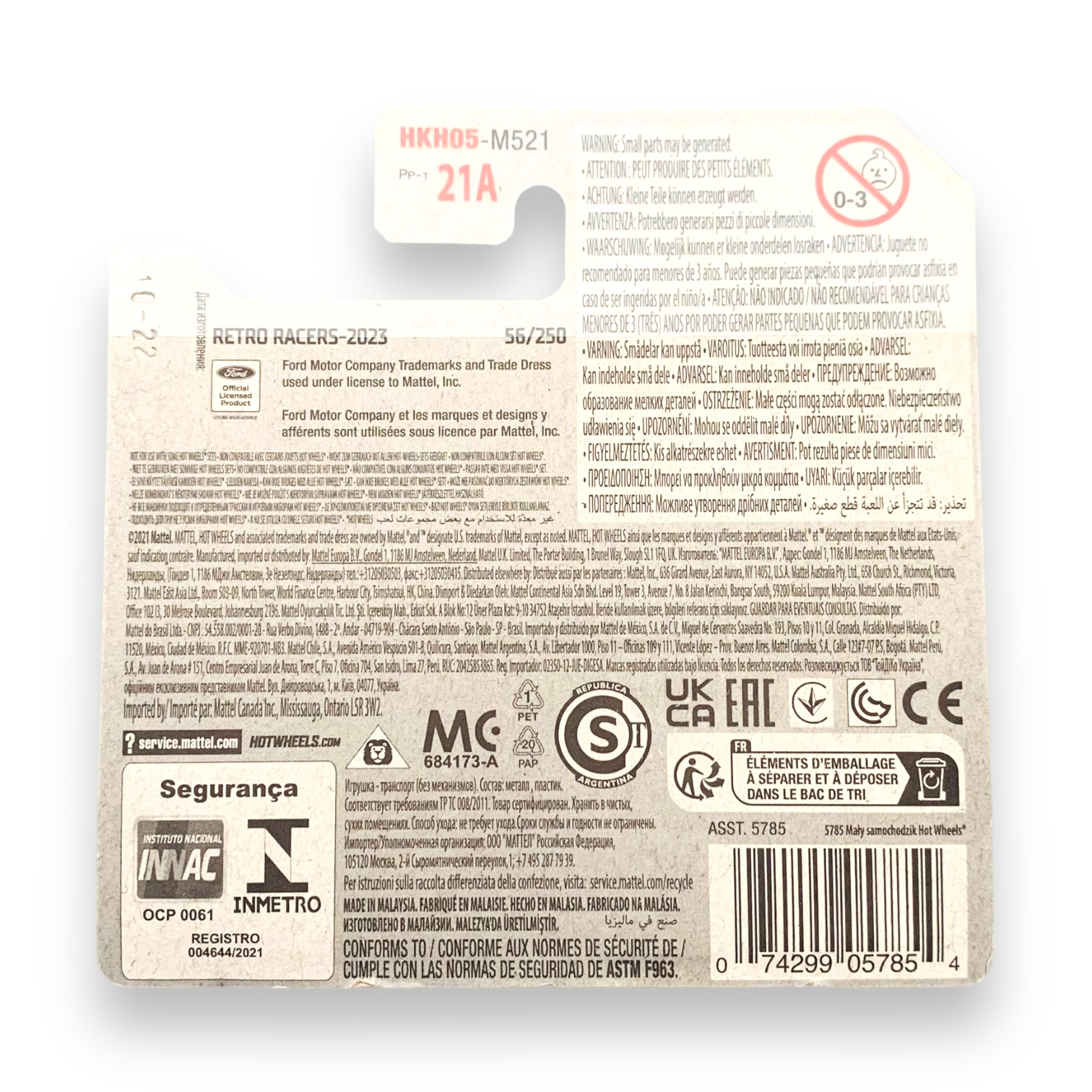 HOT WHEELS - Matt and Debbie Hays 1988 Pro Street Thunderbird