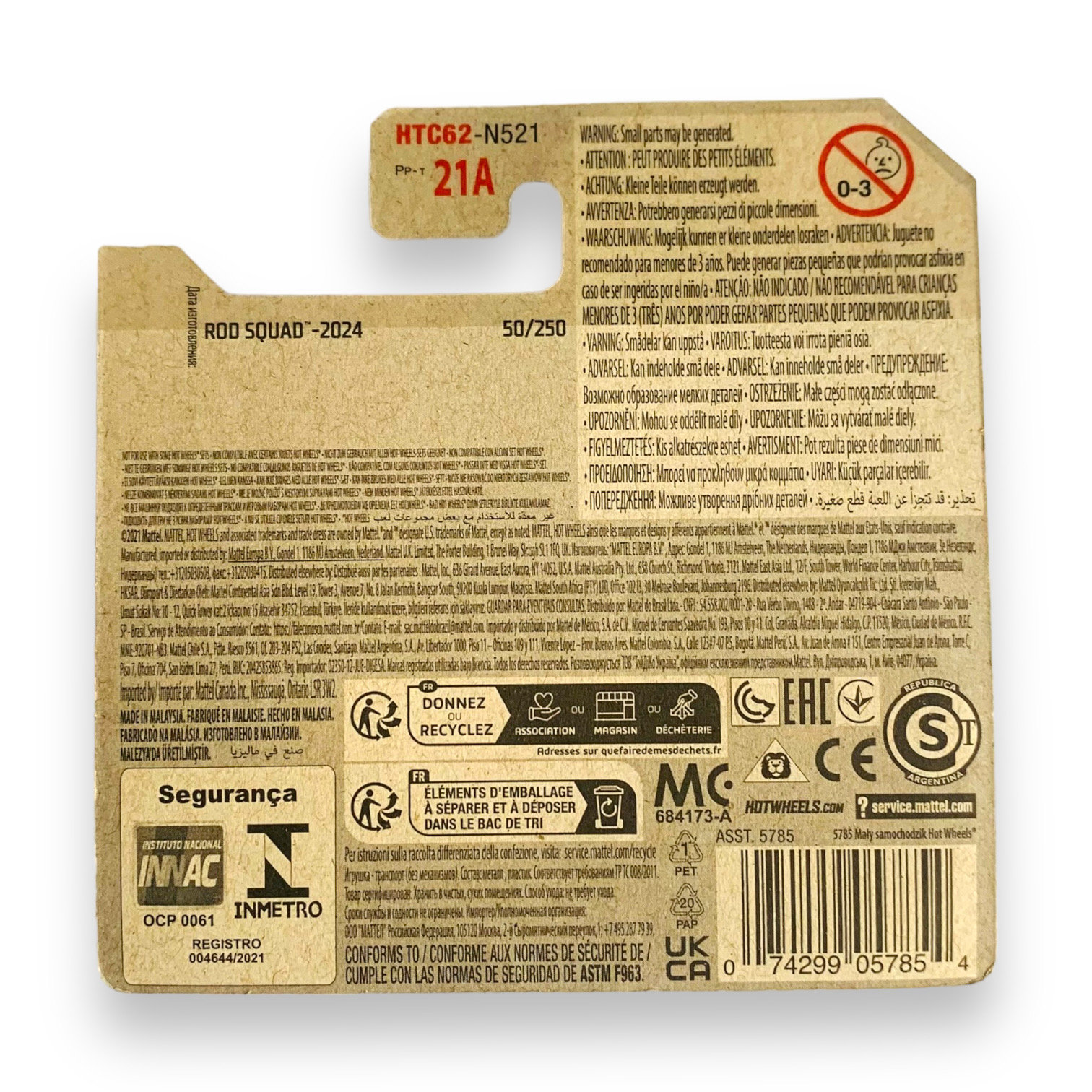 HOT WHEELS - Limited Grip