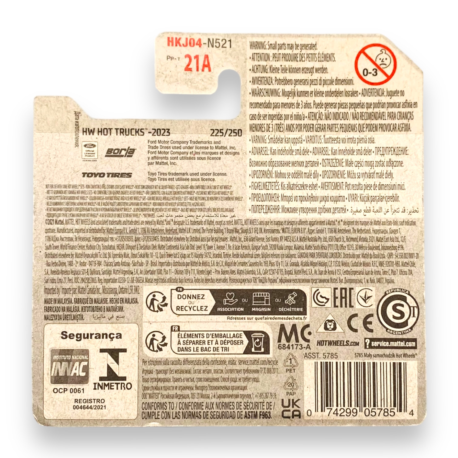 HOT WHEELS - Ford Bronco R