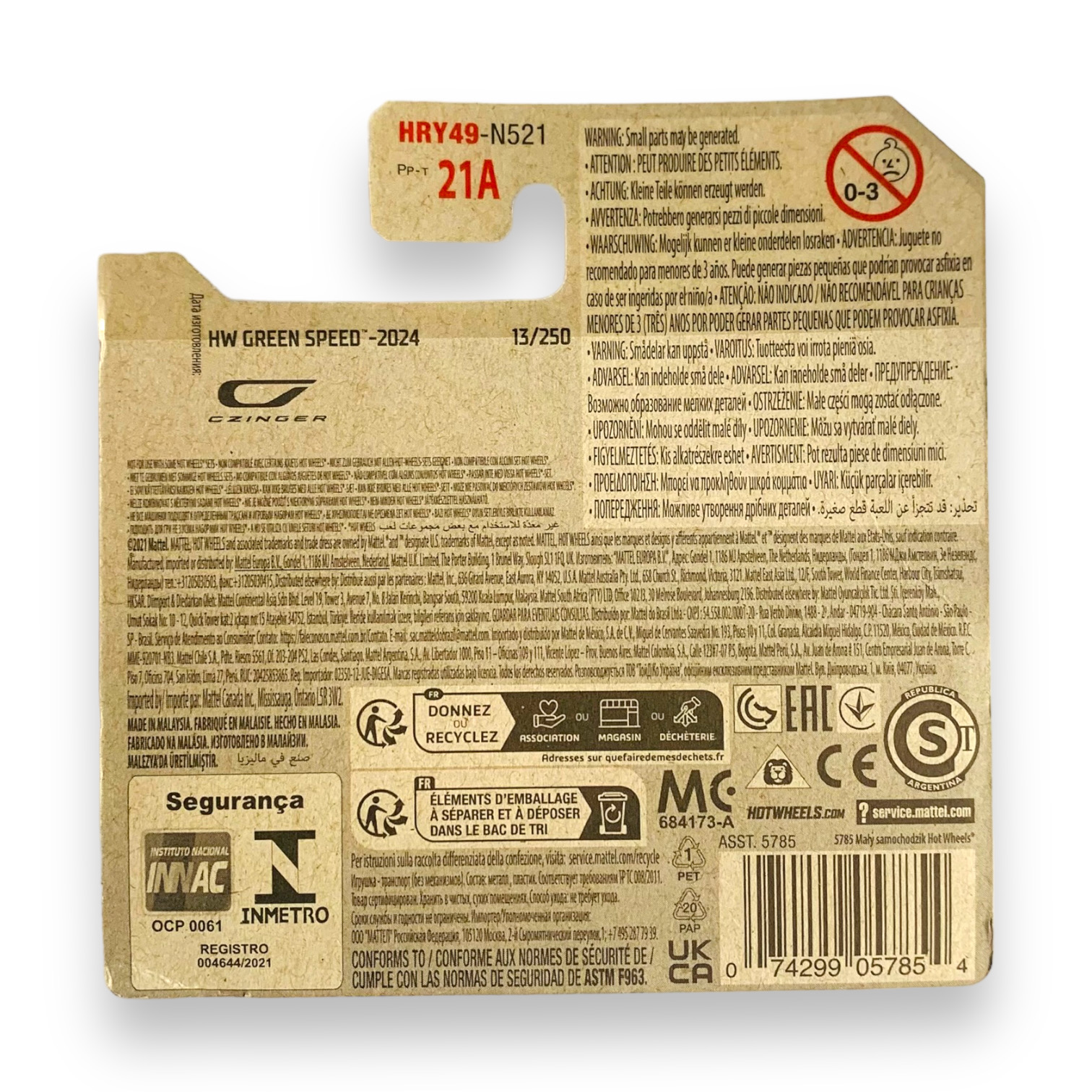 HOT WHEELS - Czinger 21C