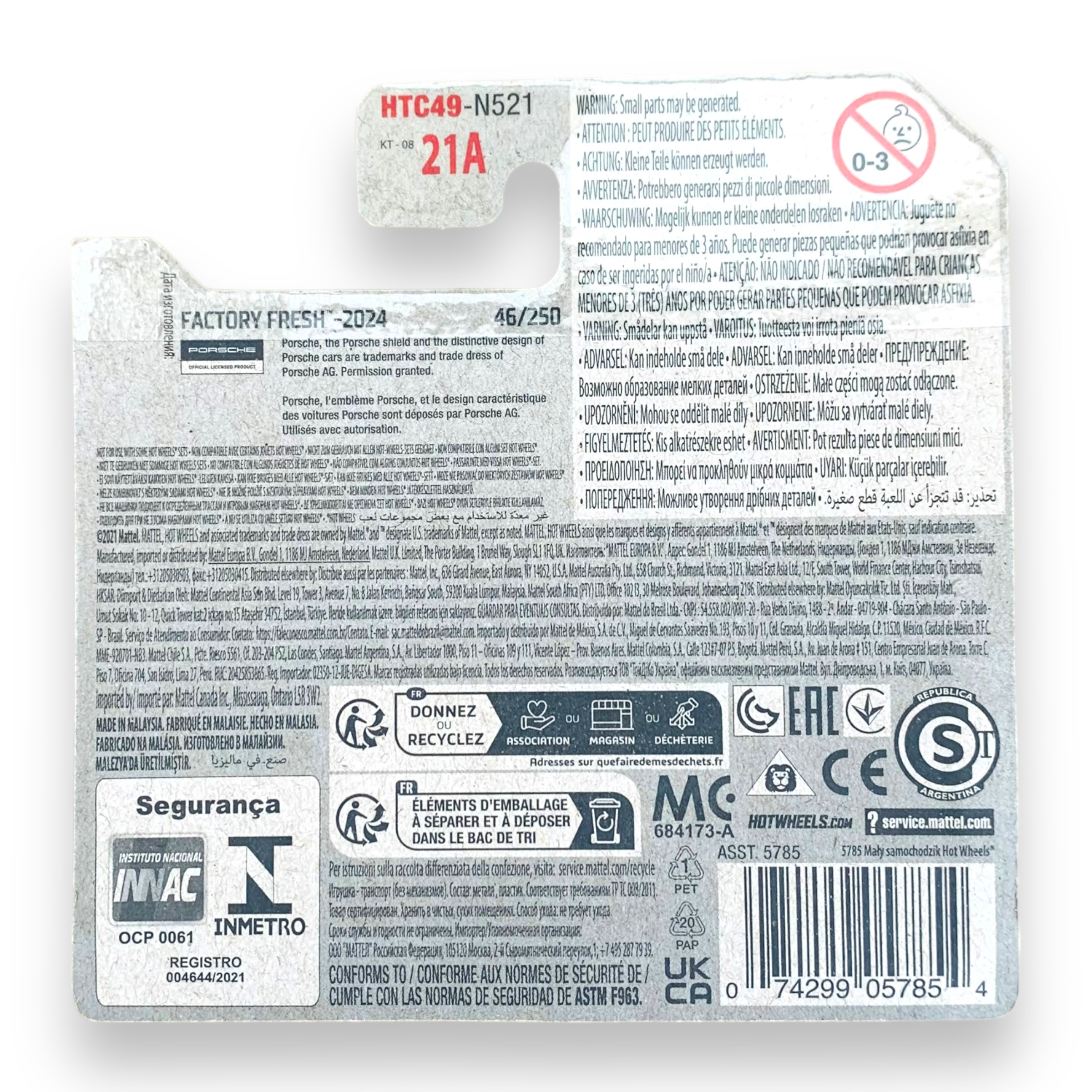 HOT WHEELS - Porsche 911 Carrera RS 2.7