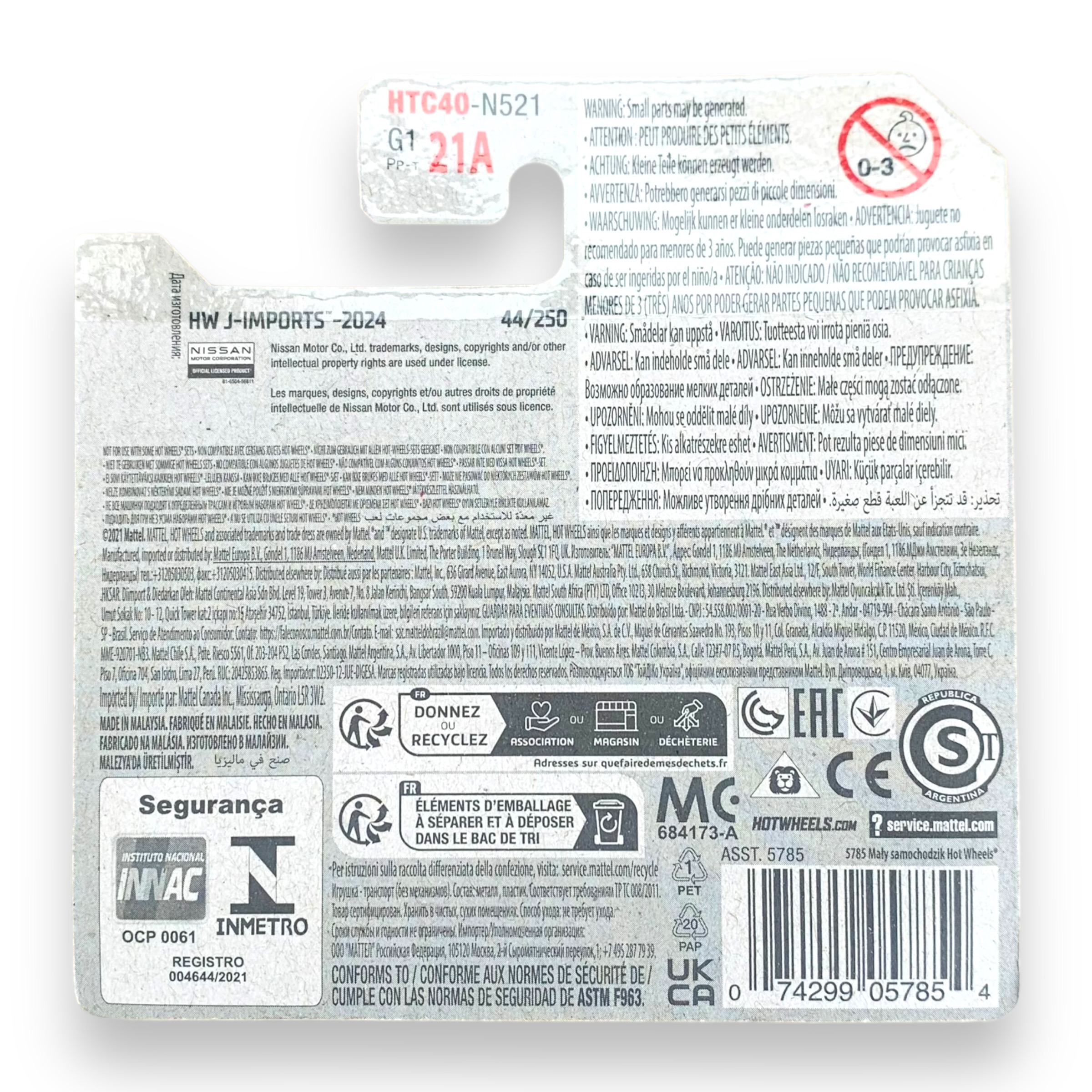 HOT WHEELS - Nissan Skyline RS (KDR30)