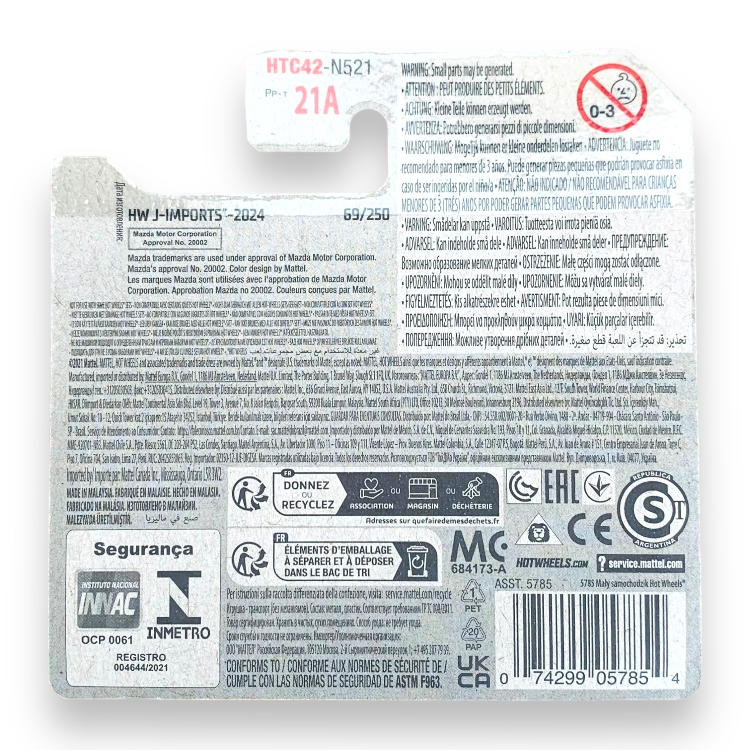 HOT WHEELS - 2015 Mazda MX-5 Miata