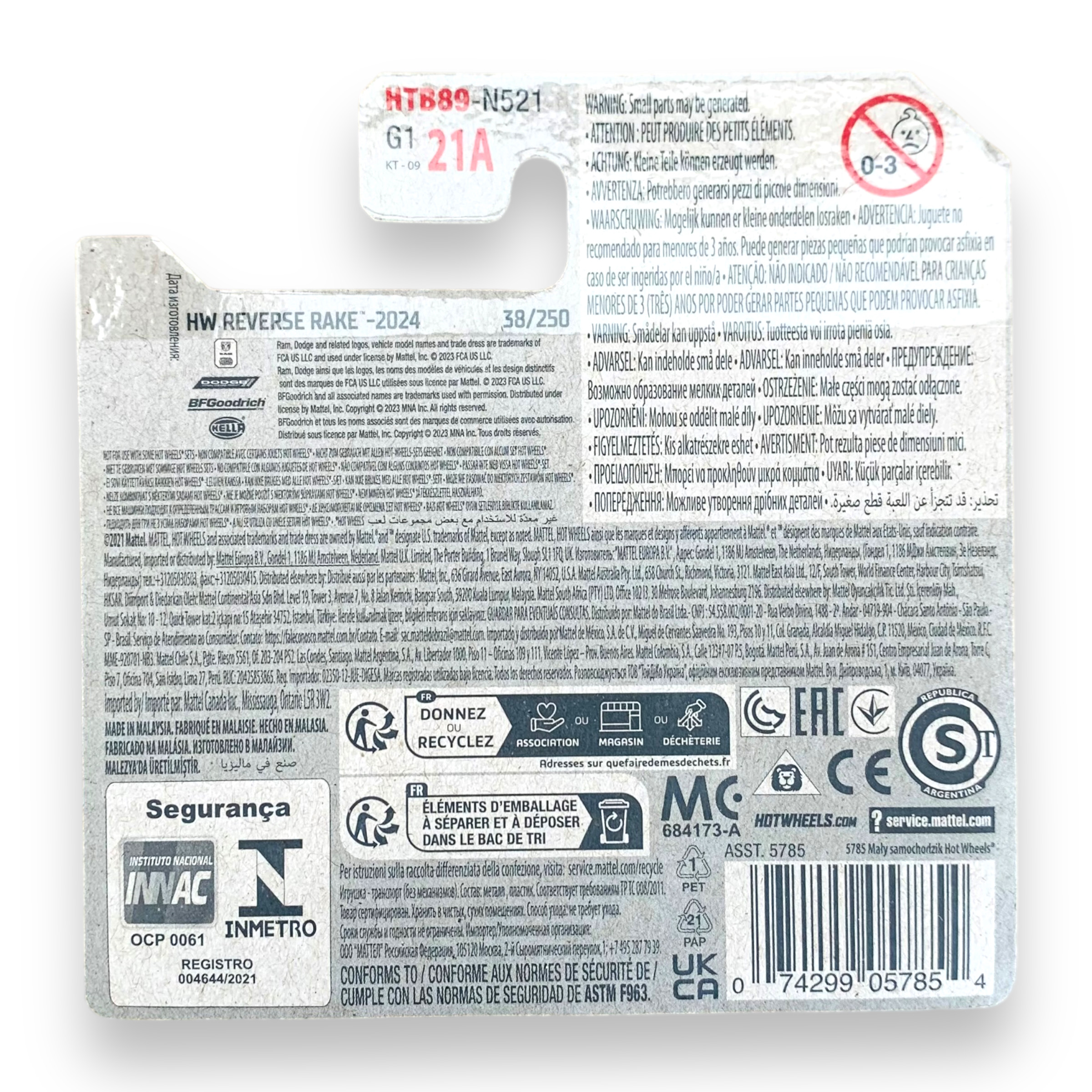 HOT WHEELS - 1987 Dodge D100