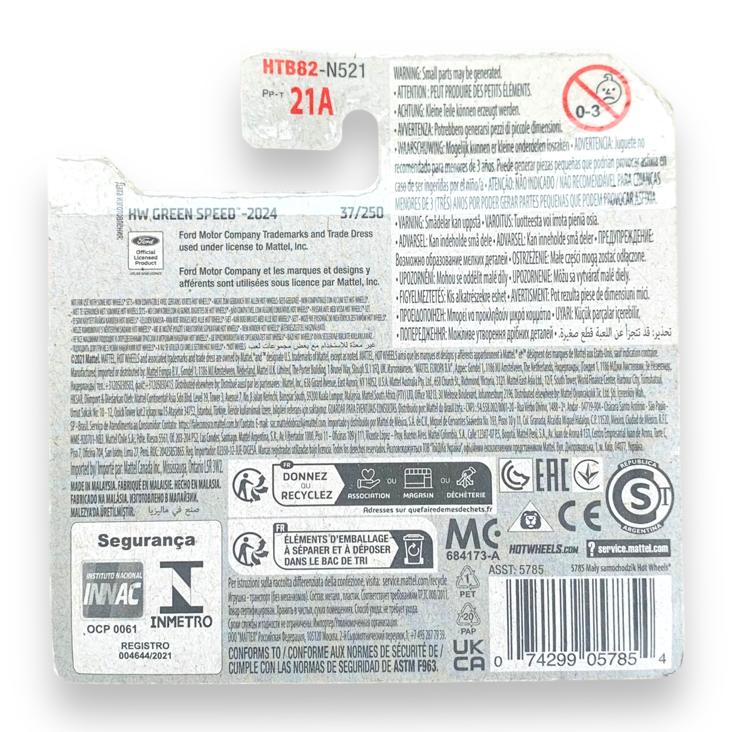 HOT WHEELS - Ford F-150 Lightning Custom