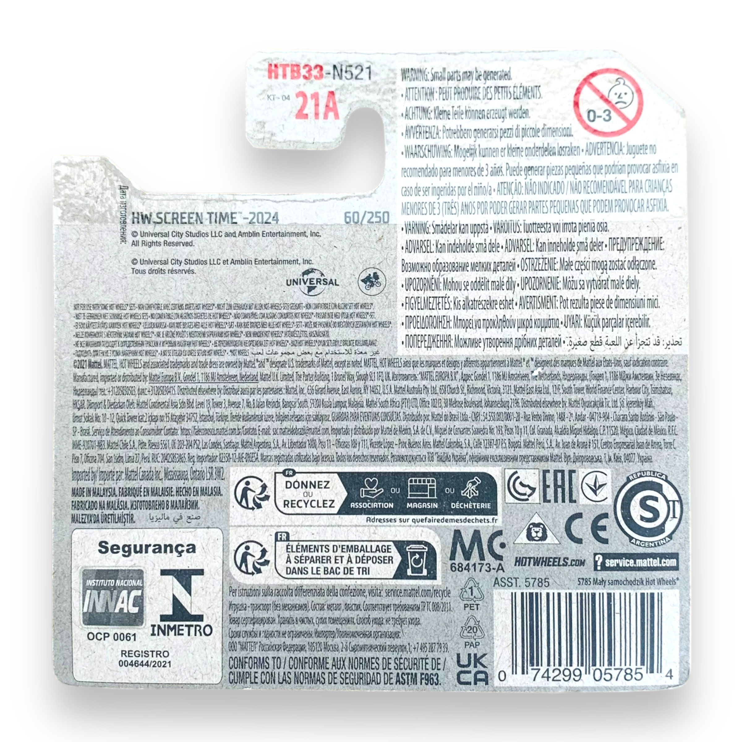 HOT WHEELS - Back To The Future Time Machine - Hover Mode